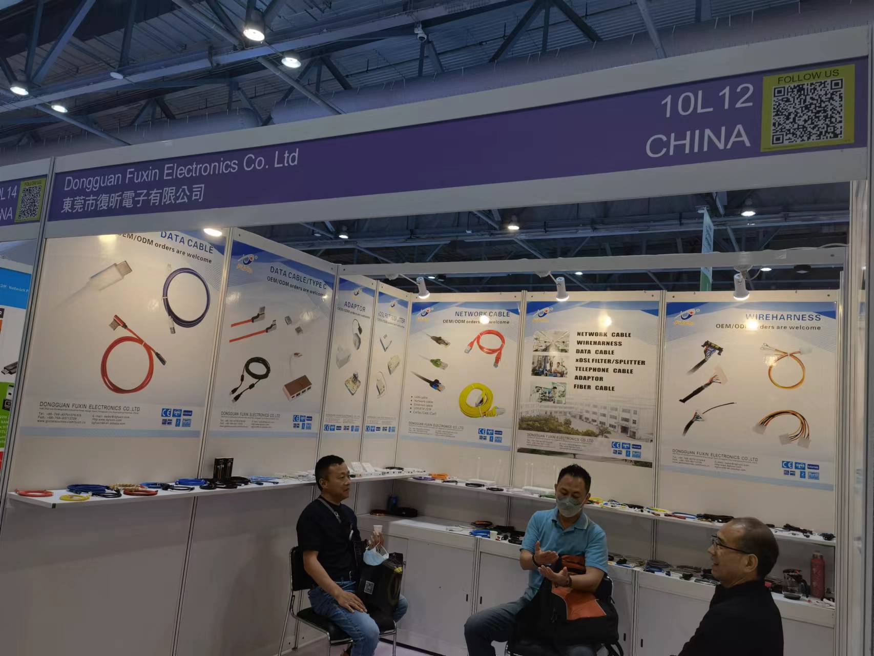 Global Sources Consumer Electronics Show