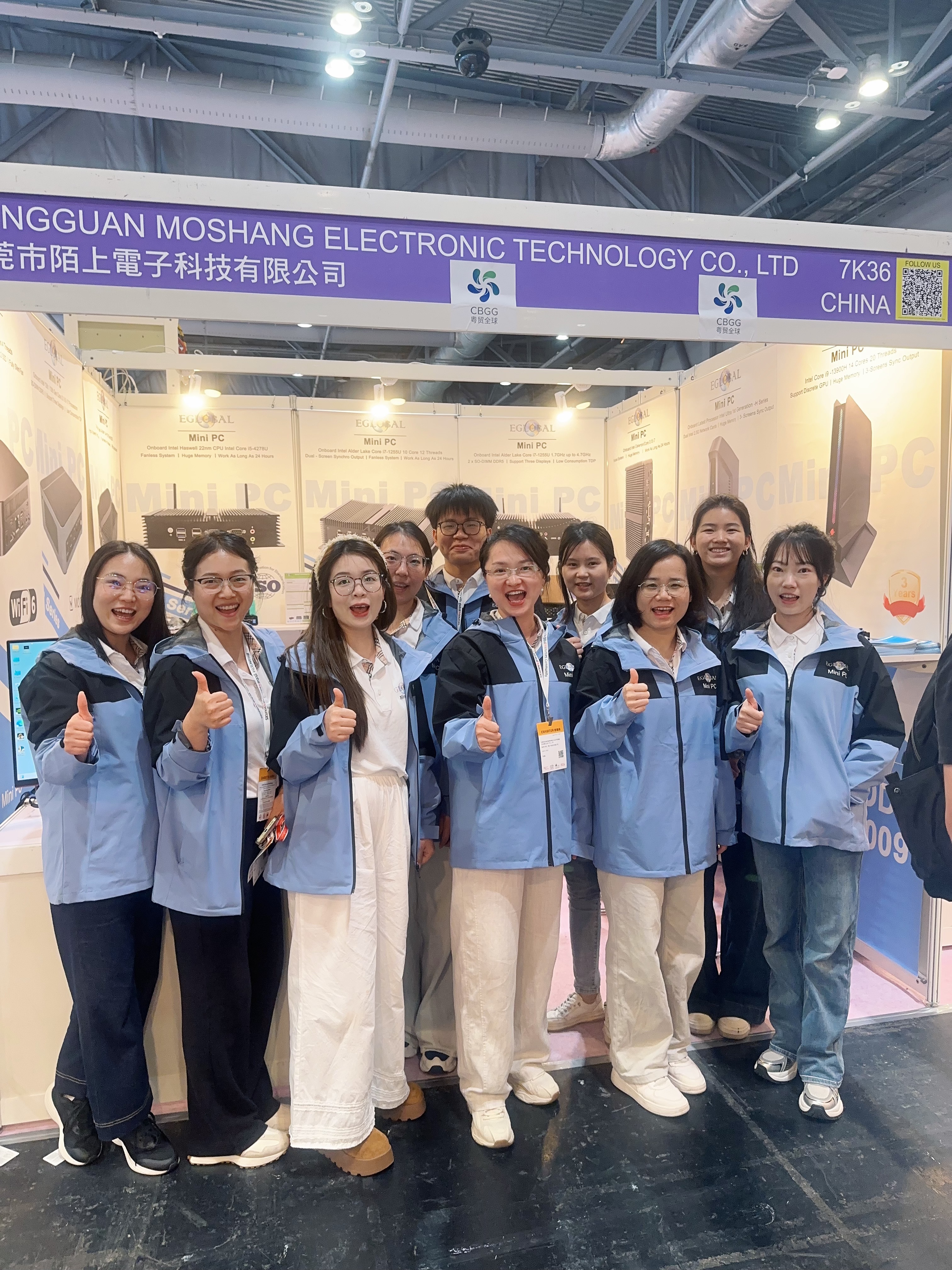 Global Sources Mobile Electronics