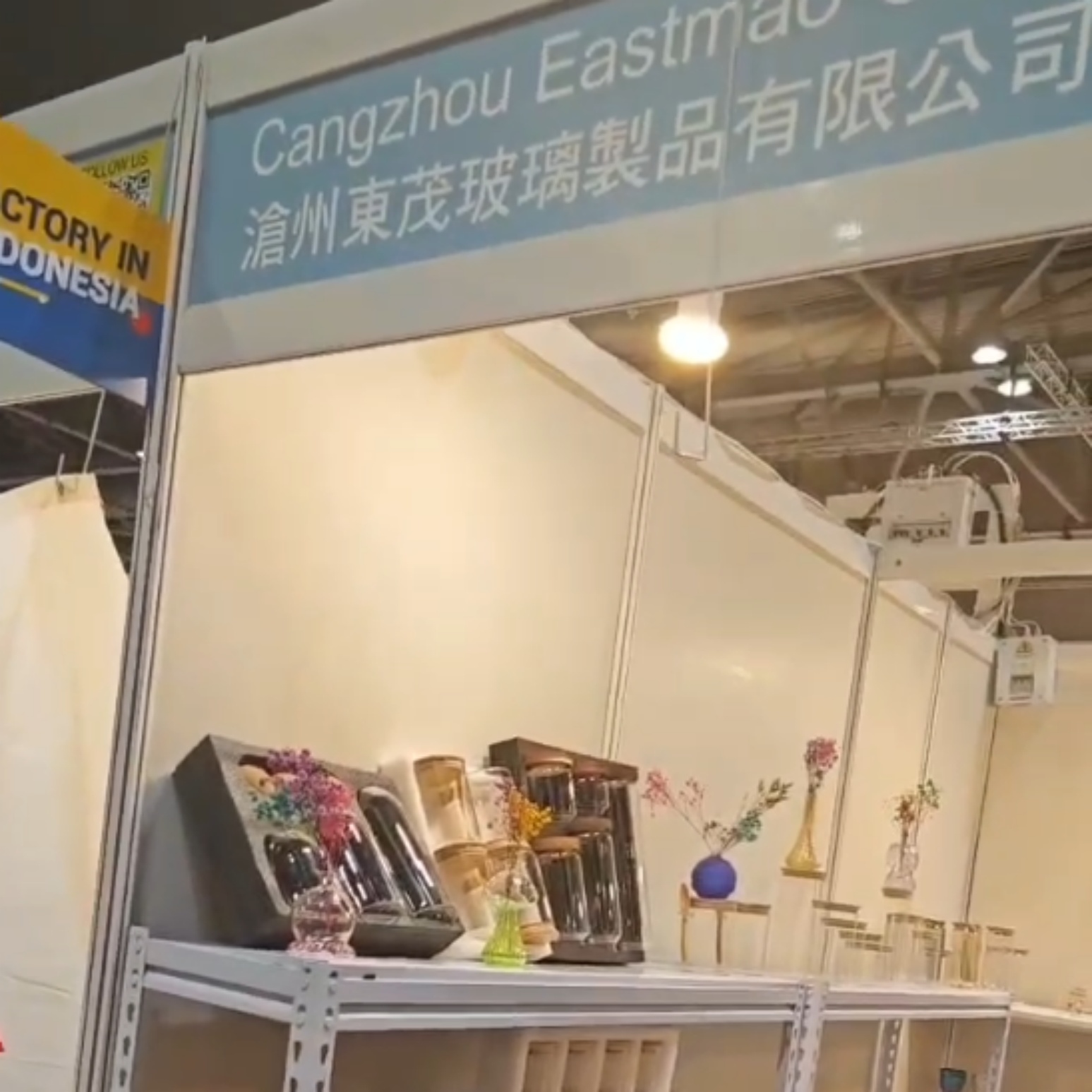 Global Sources Home & Kitchen