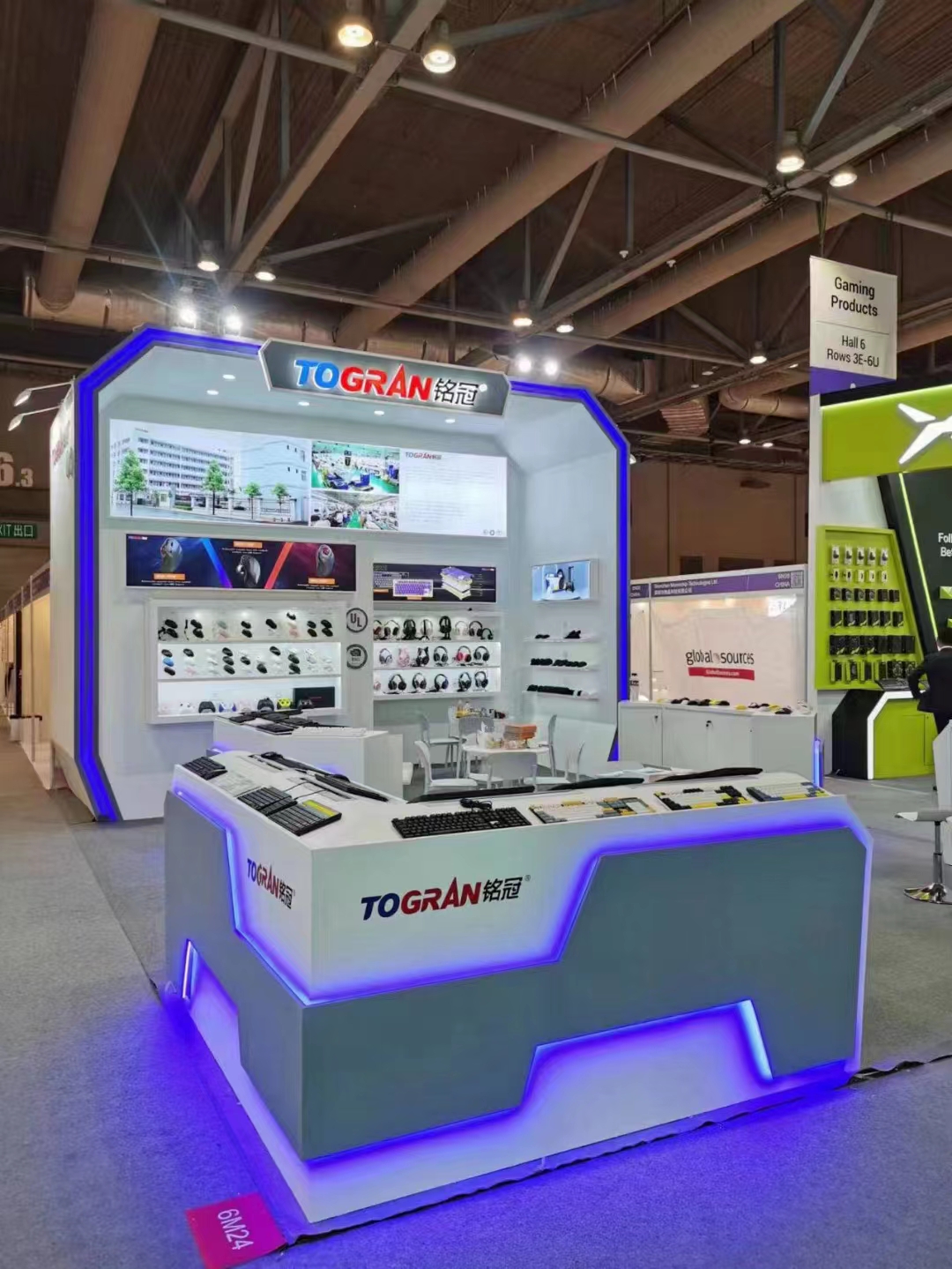 Global Sources Consumer Electronics Show