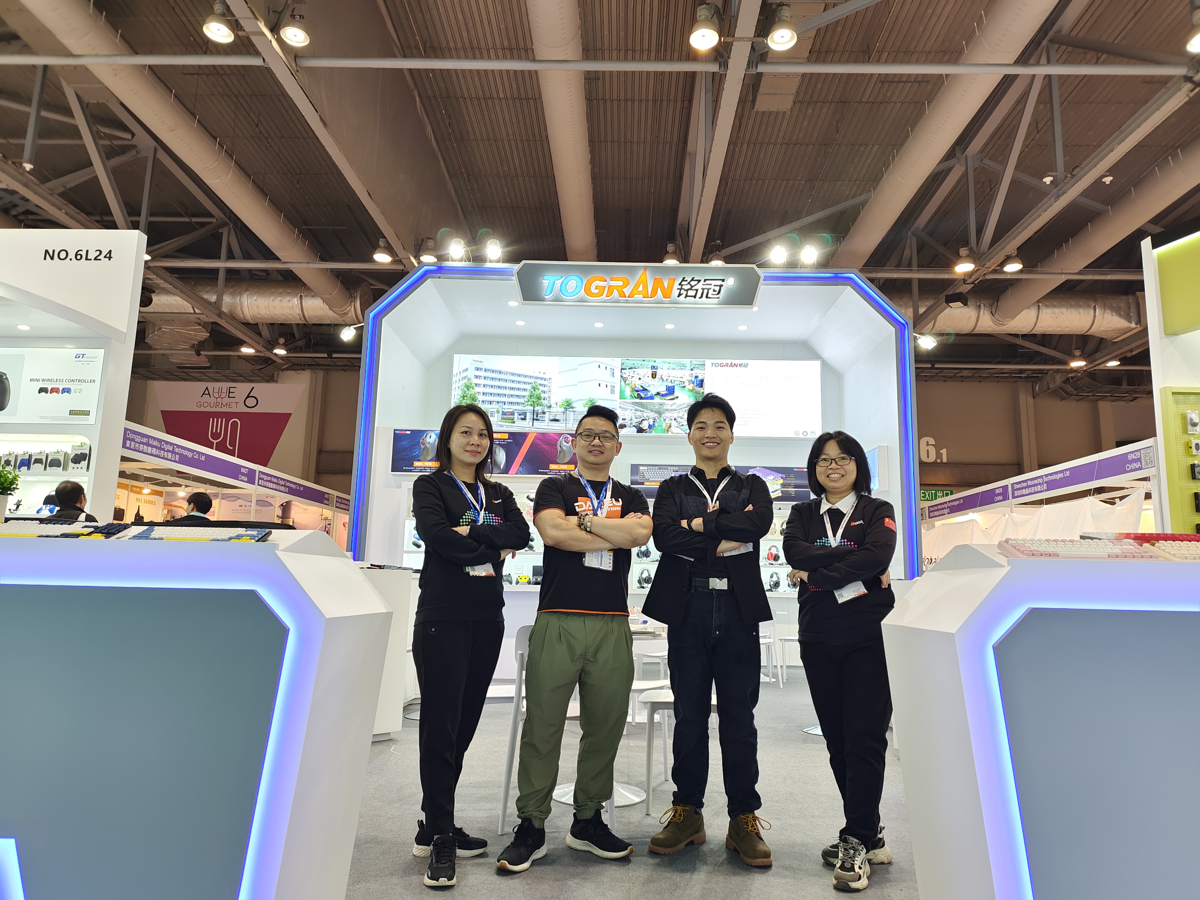 Global Sources Consumer Electronics Show