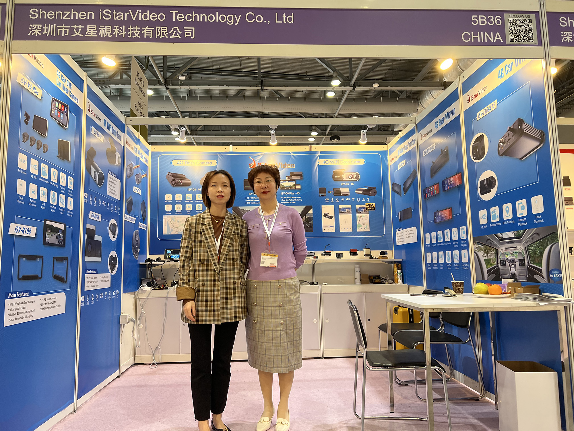 Global Sources Consumer Electronics Show