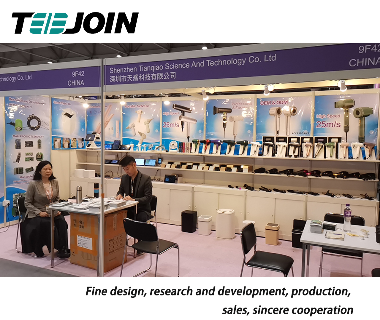 Global Sources Consumer Electronics Show