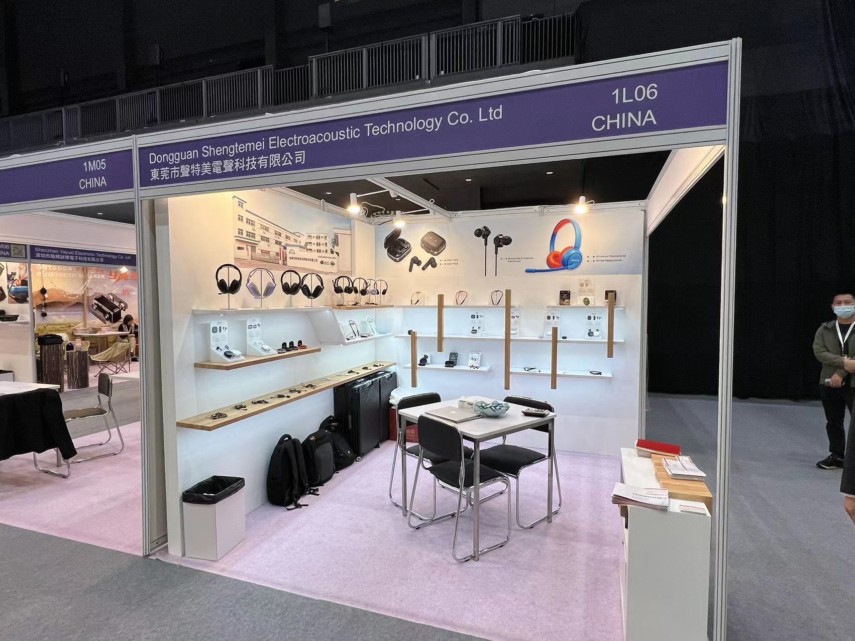 Global Sources Consumer Electronics Show