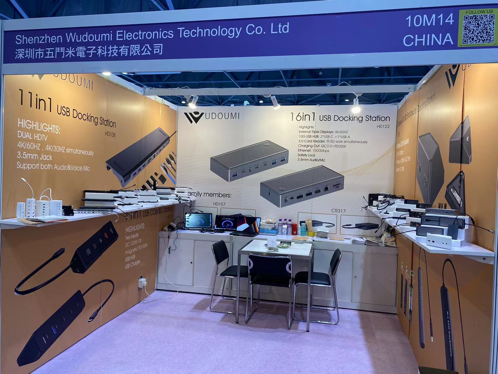 Global Sources Mobile Electronics Show