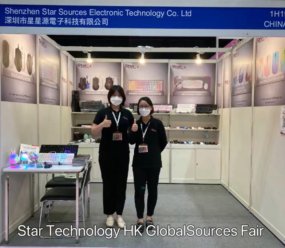 2022 October Show Special Edition