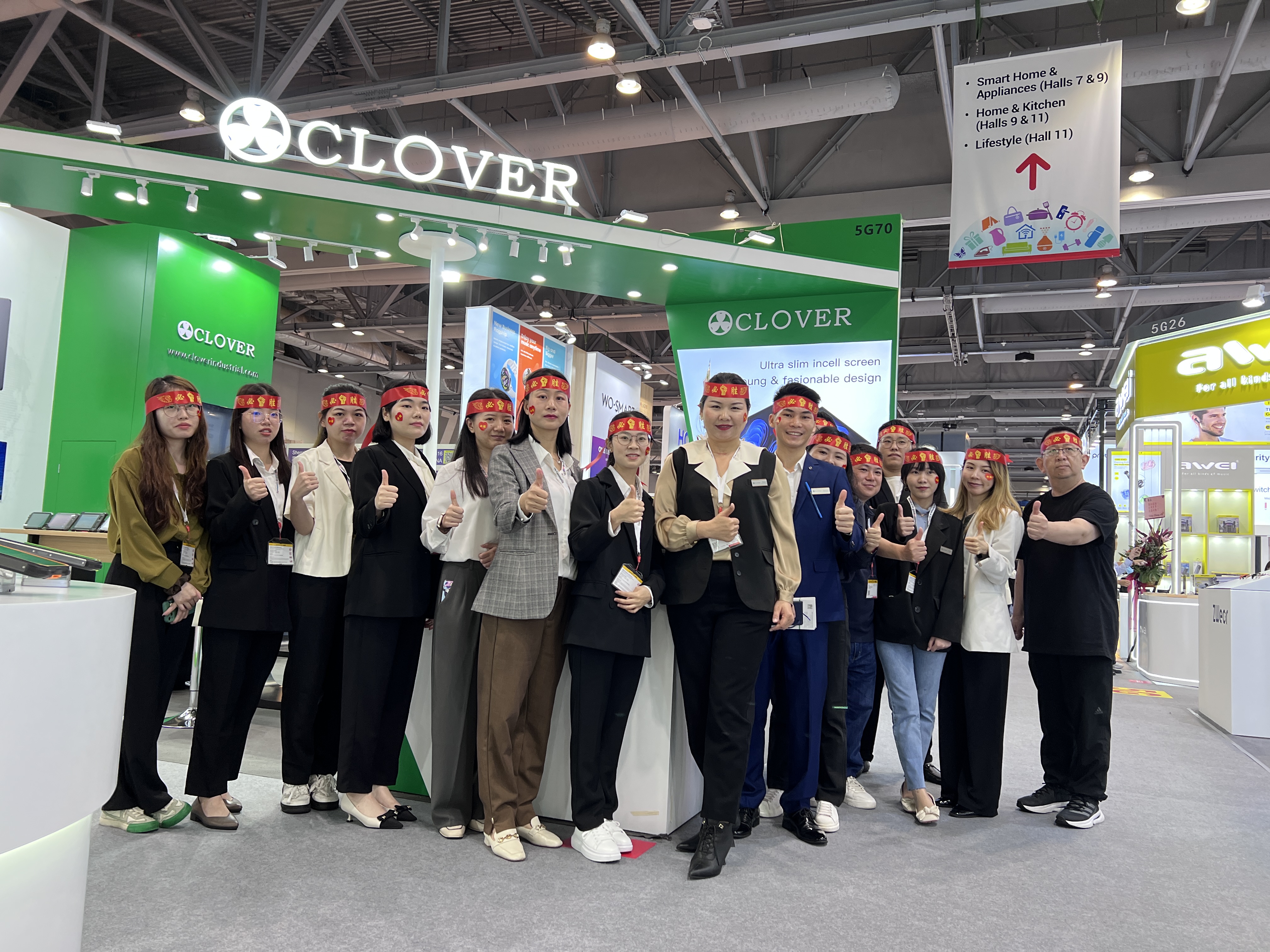Global Sources Mobile Electronics Show