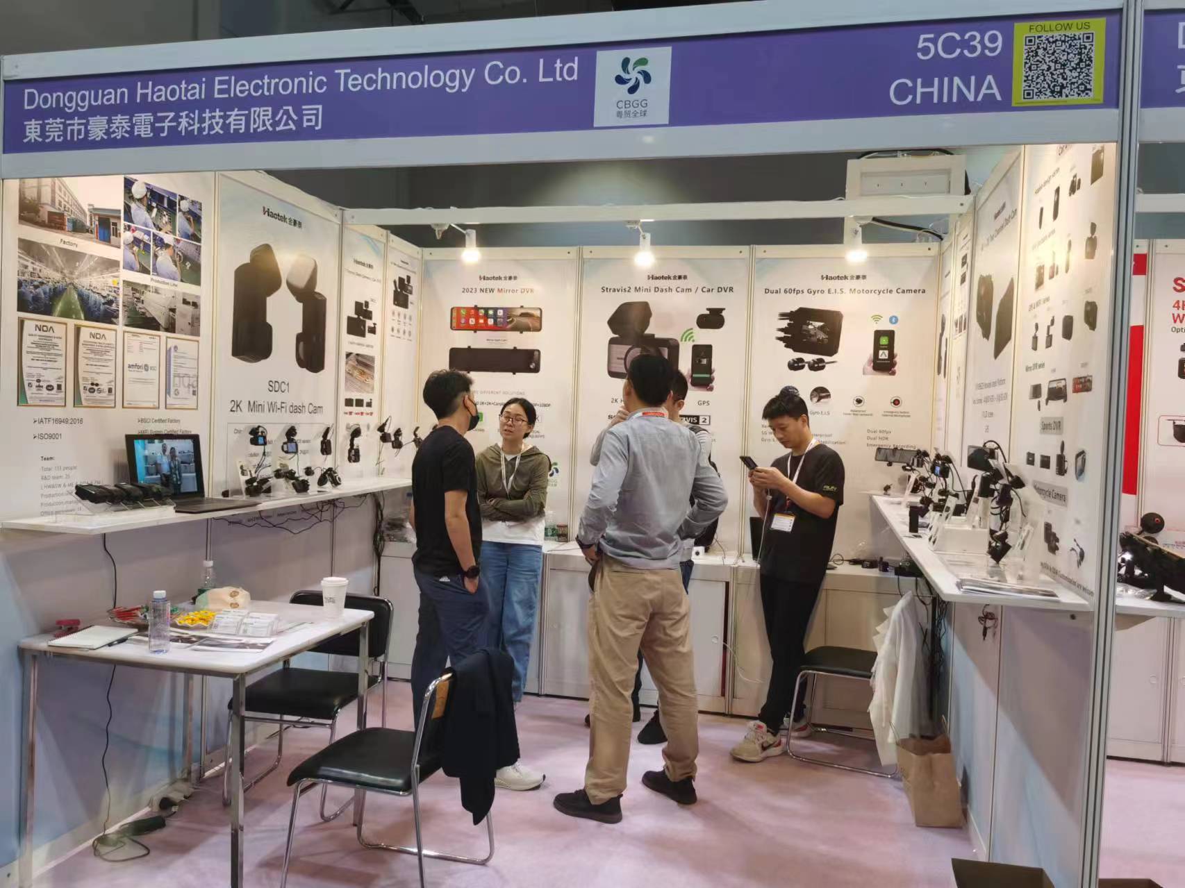 Global Sources Consumer Electronics Show