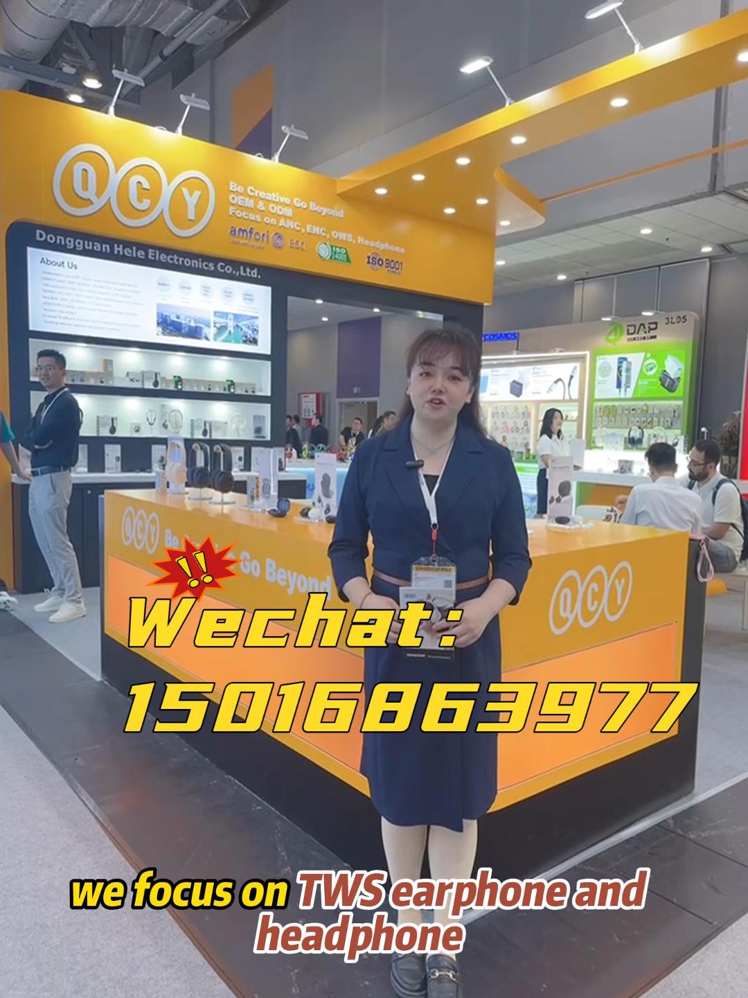 Global Sources Consumer Electronics Show