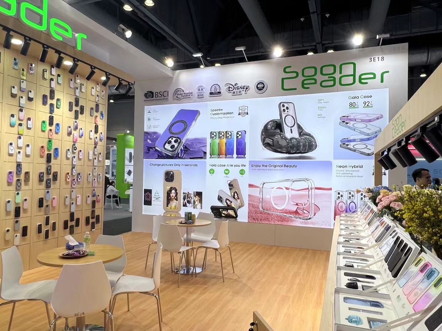 Global Sources Consumer Electronics