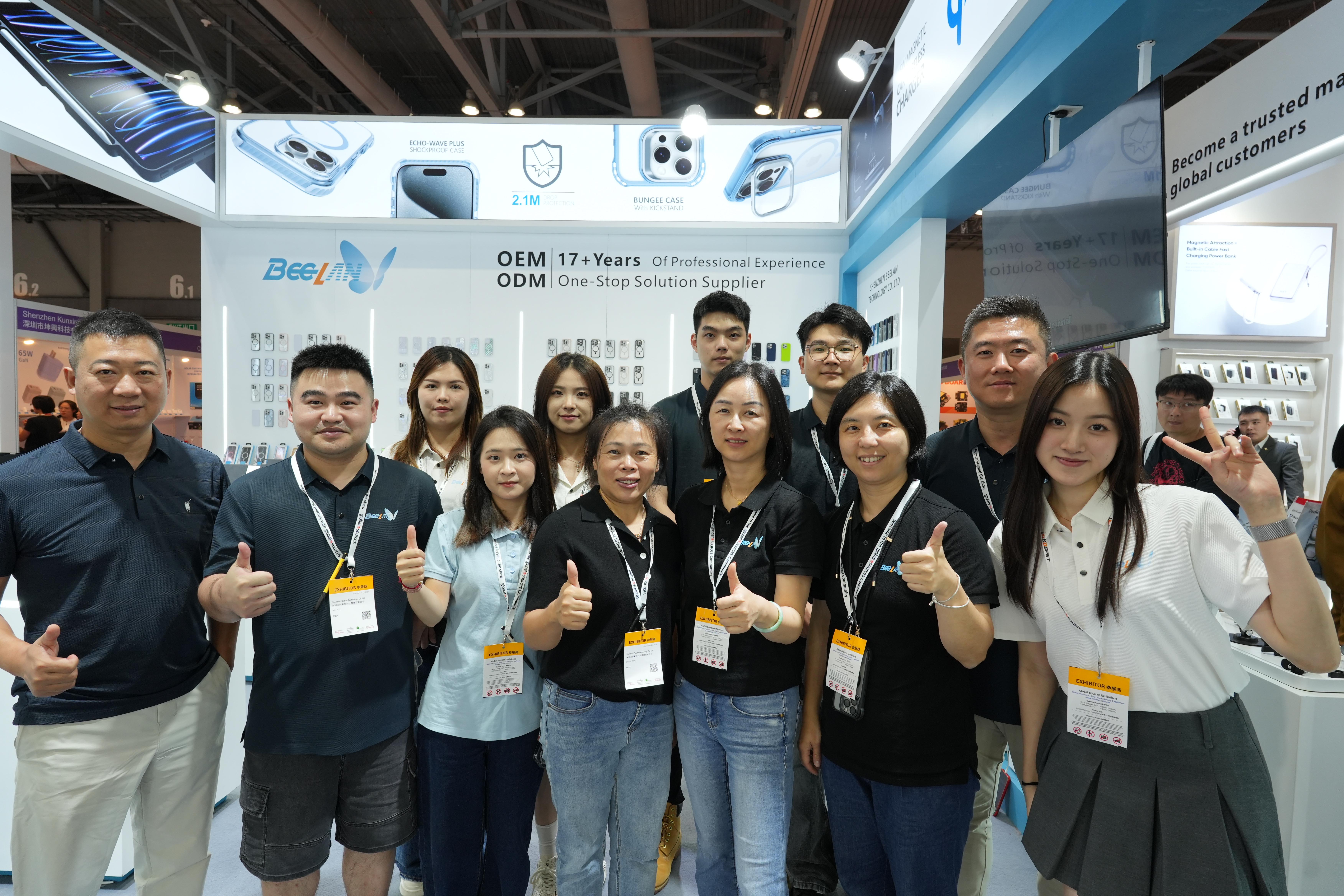 Global Sources Mobile Electronics