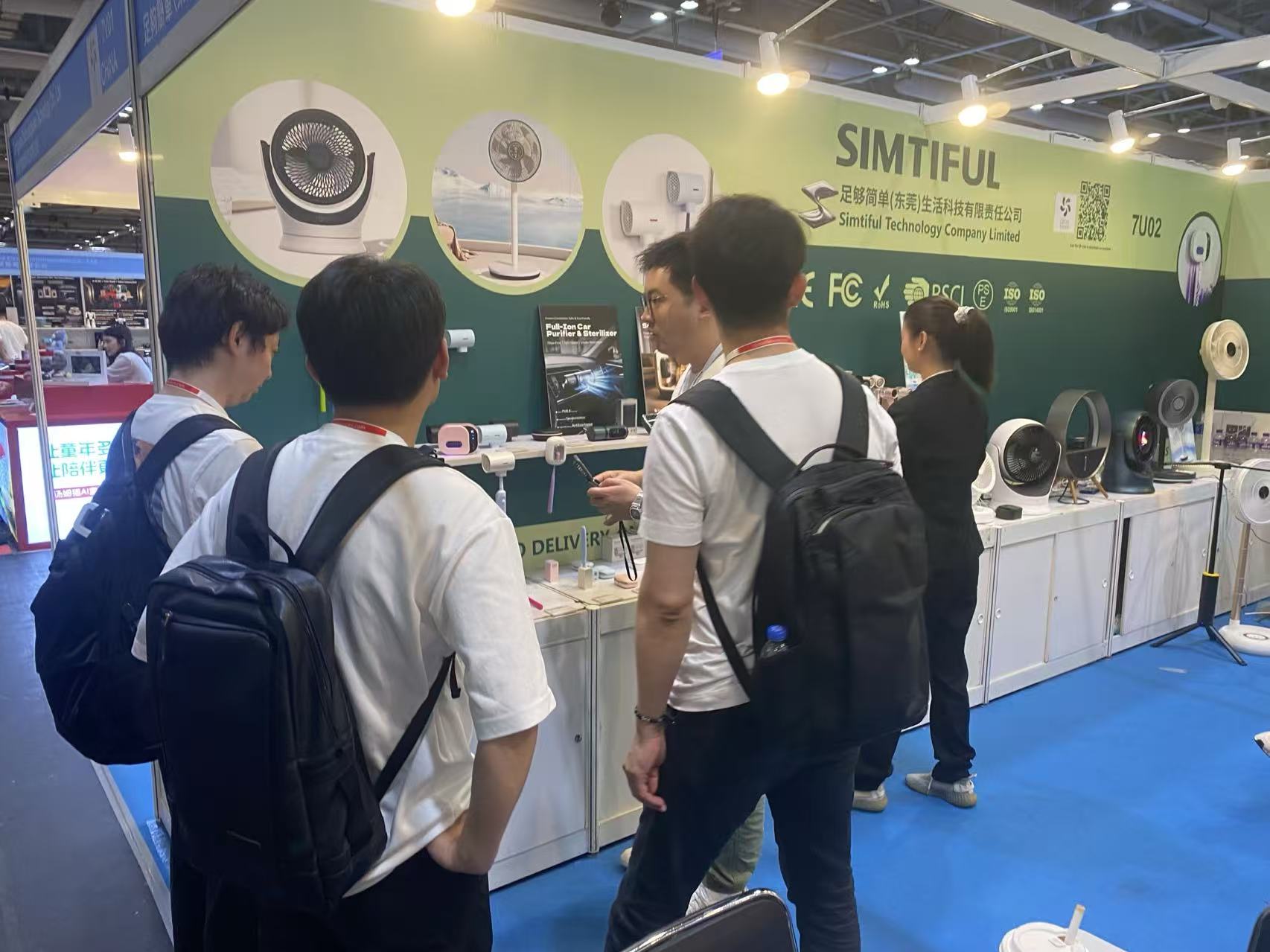 Global Sources Smart Home, Security and Appliances