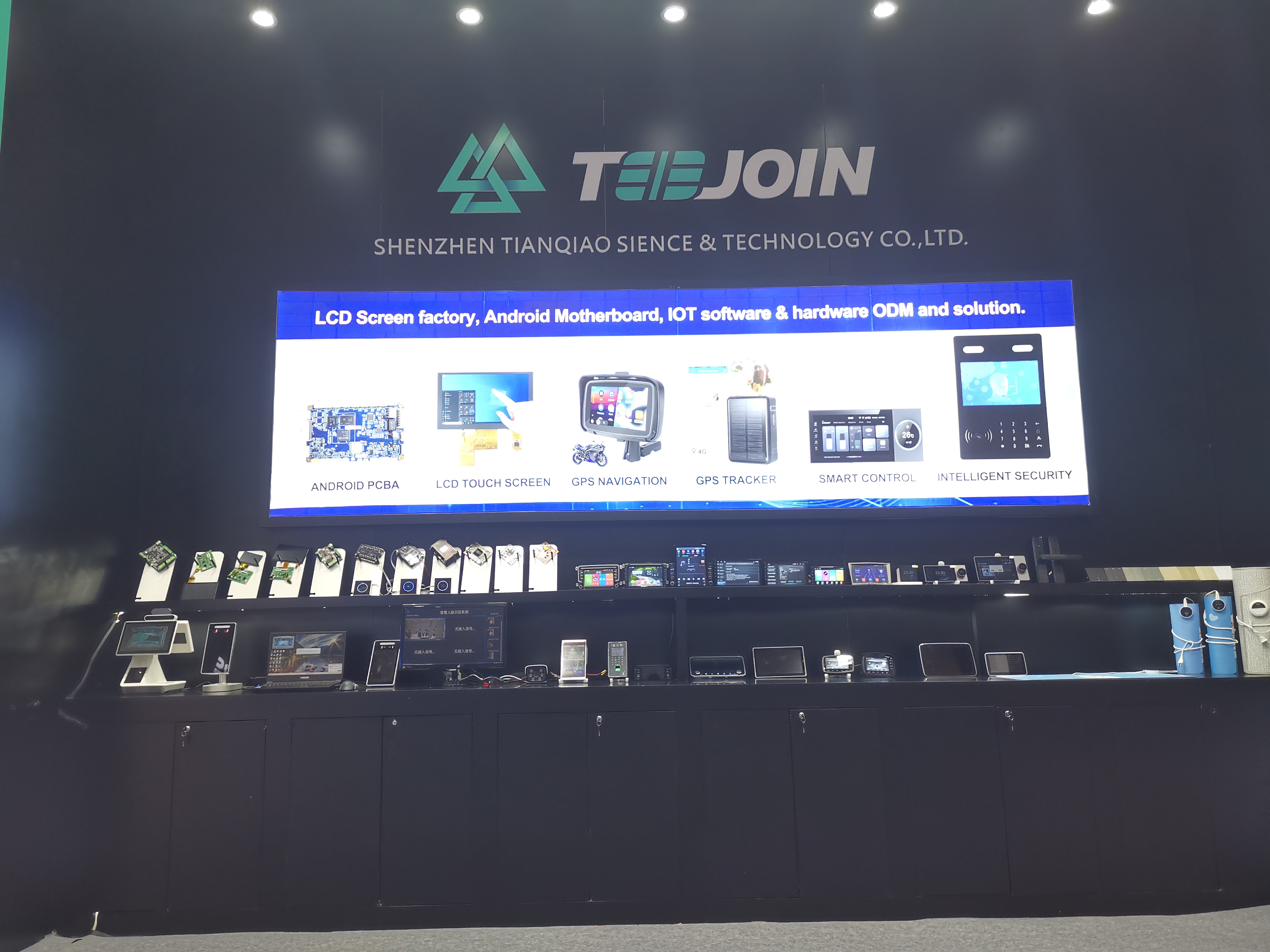 Global Sources Consumer Electronics Show