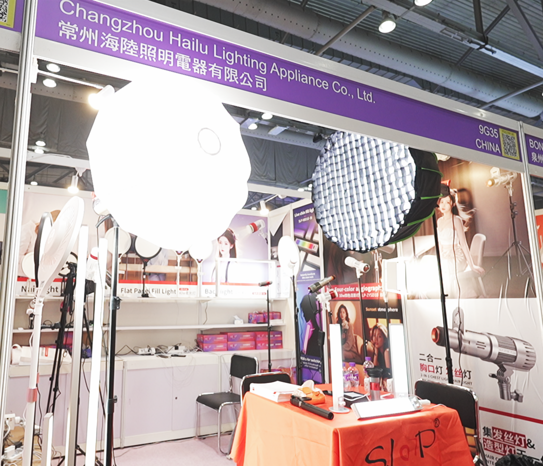 Global Sources Consumer Electronics