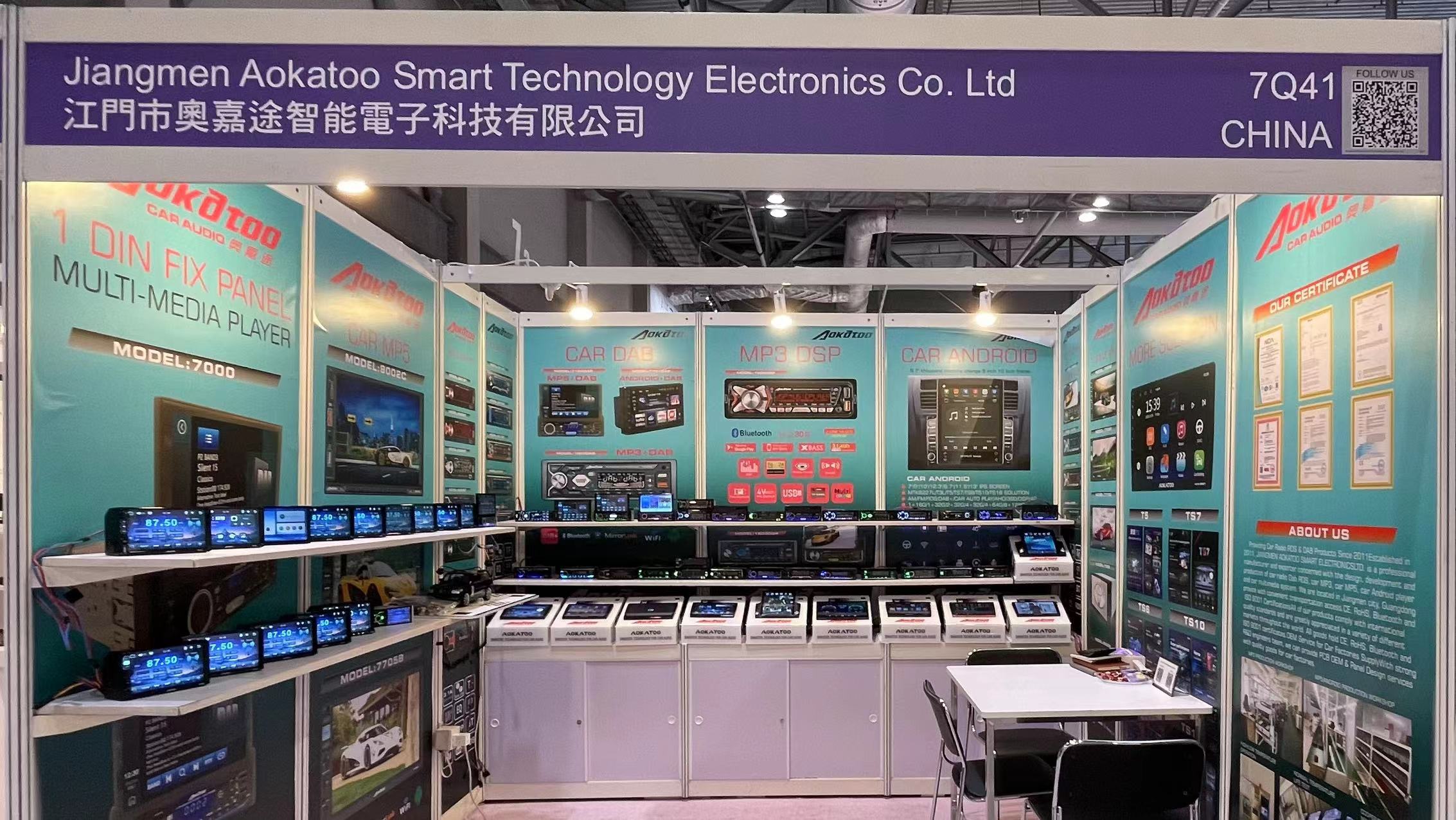 Global Sources Consumer Electronics Show