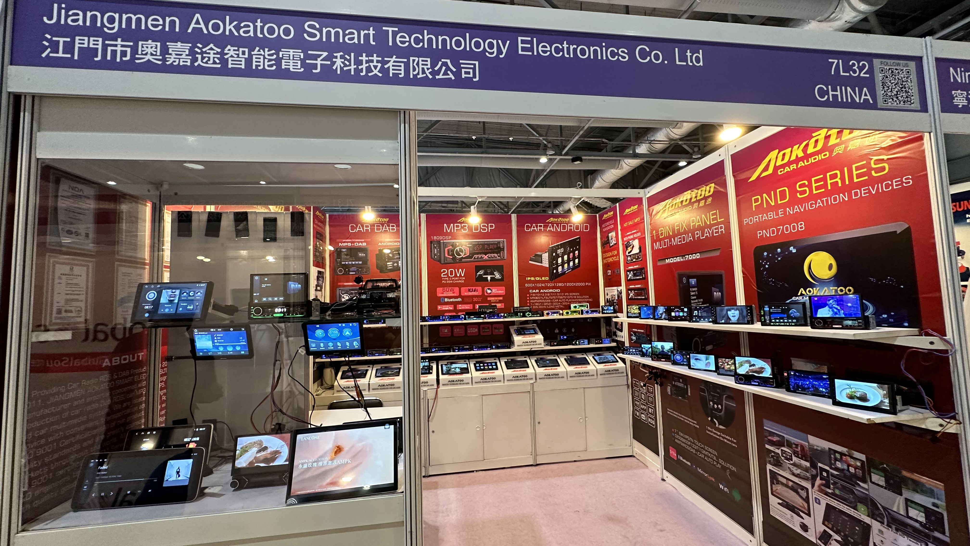 Global Sources Consumer Electronics Show