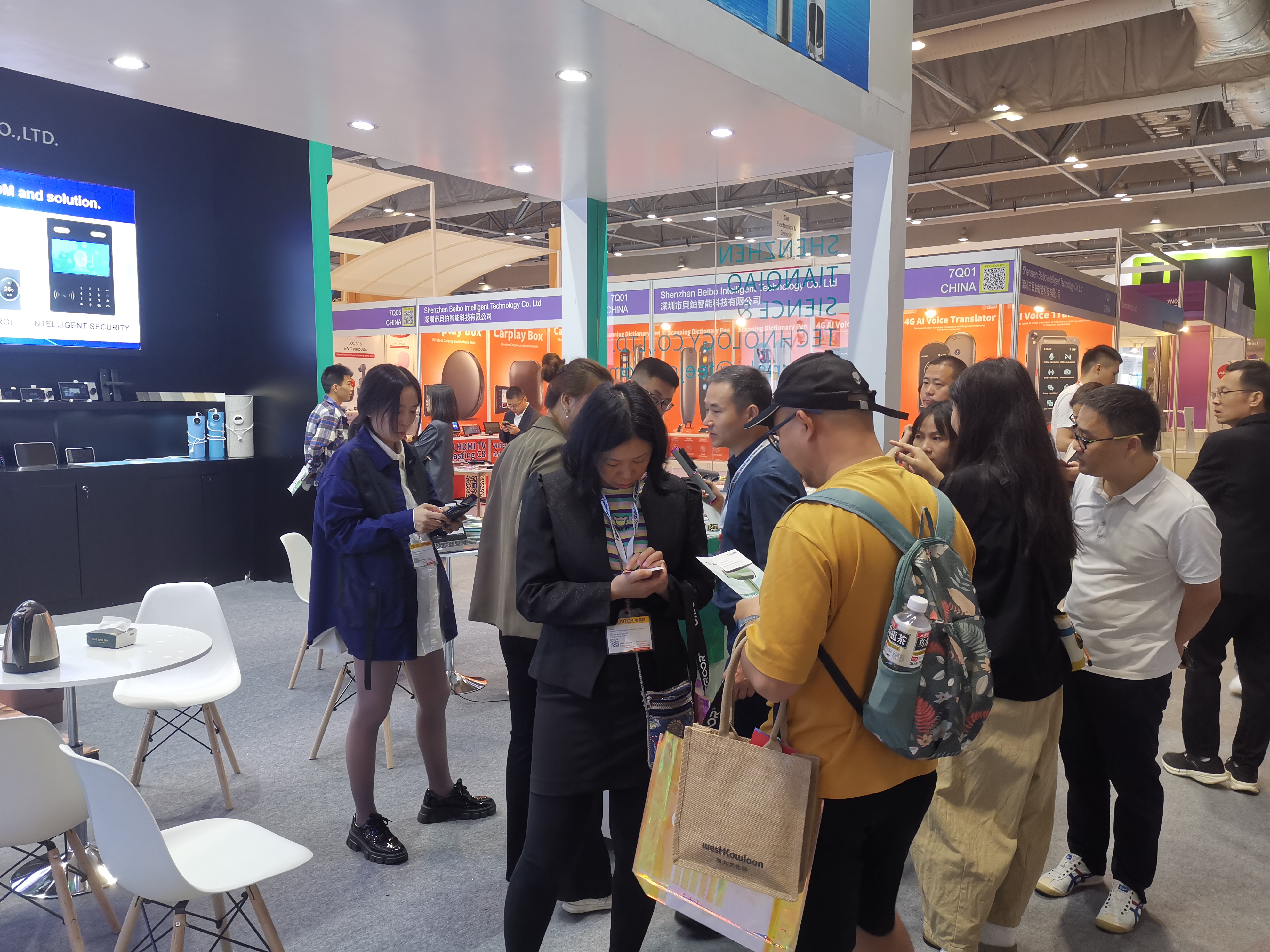 Global Sources Consumer Electronics Show