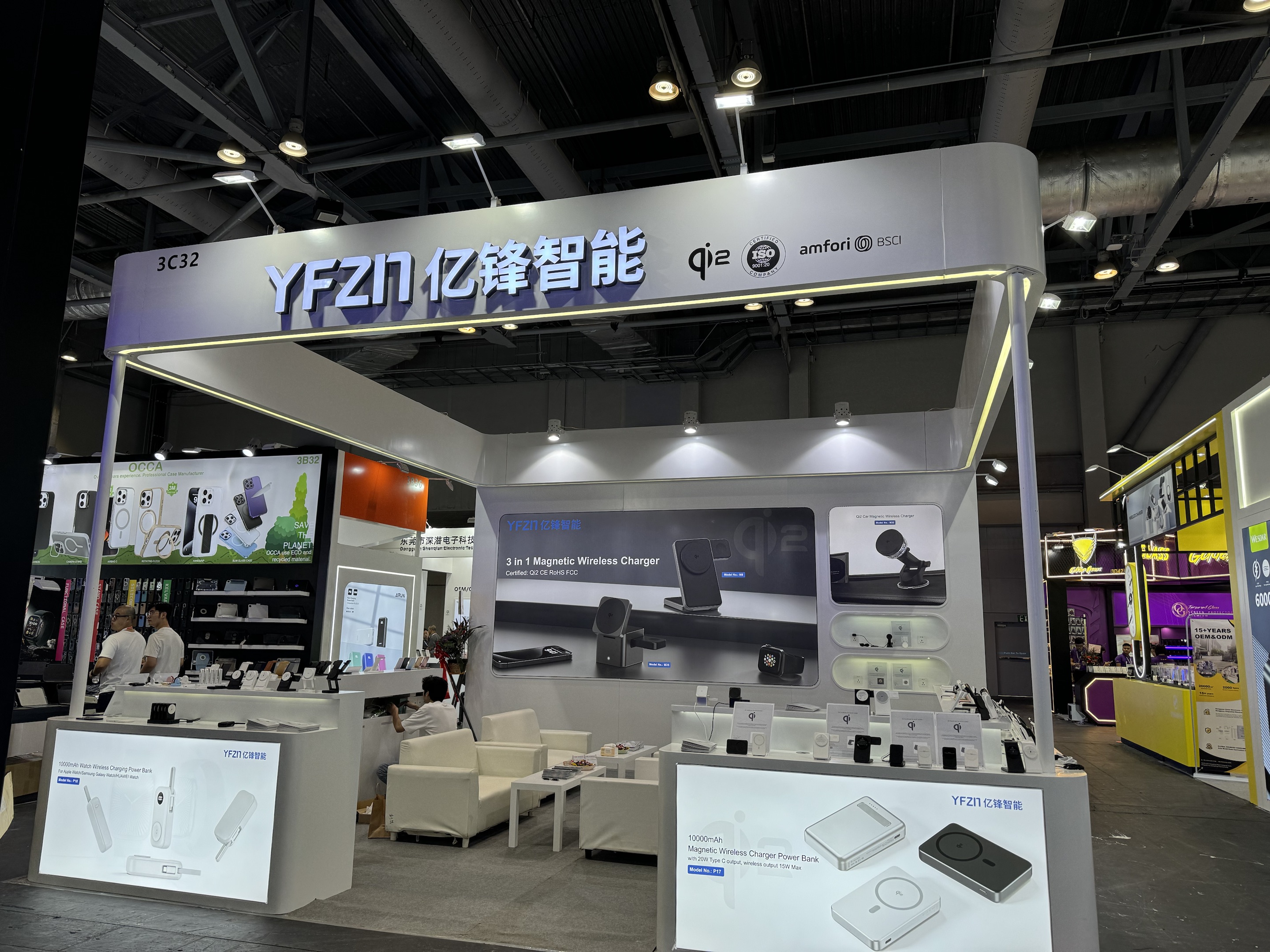 Global Sources Mobile Electronics