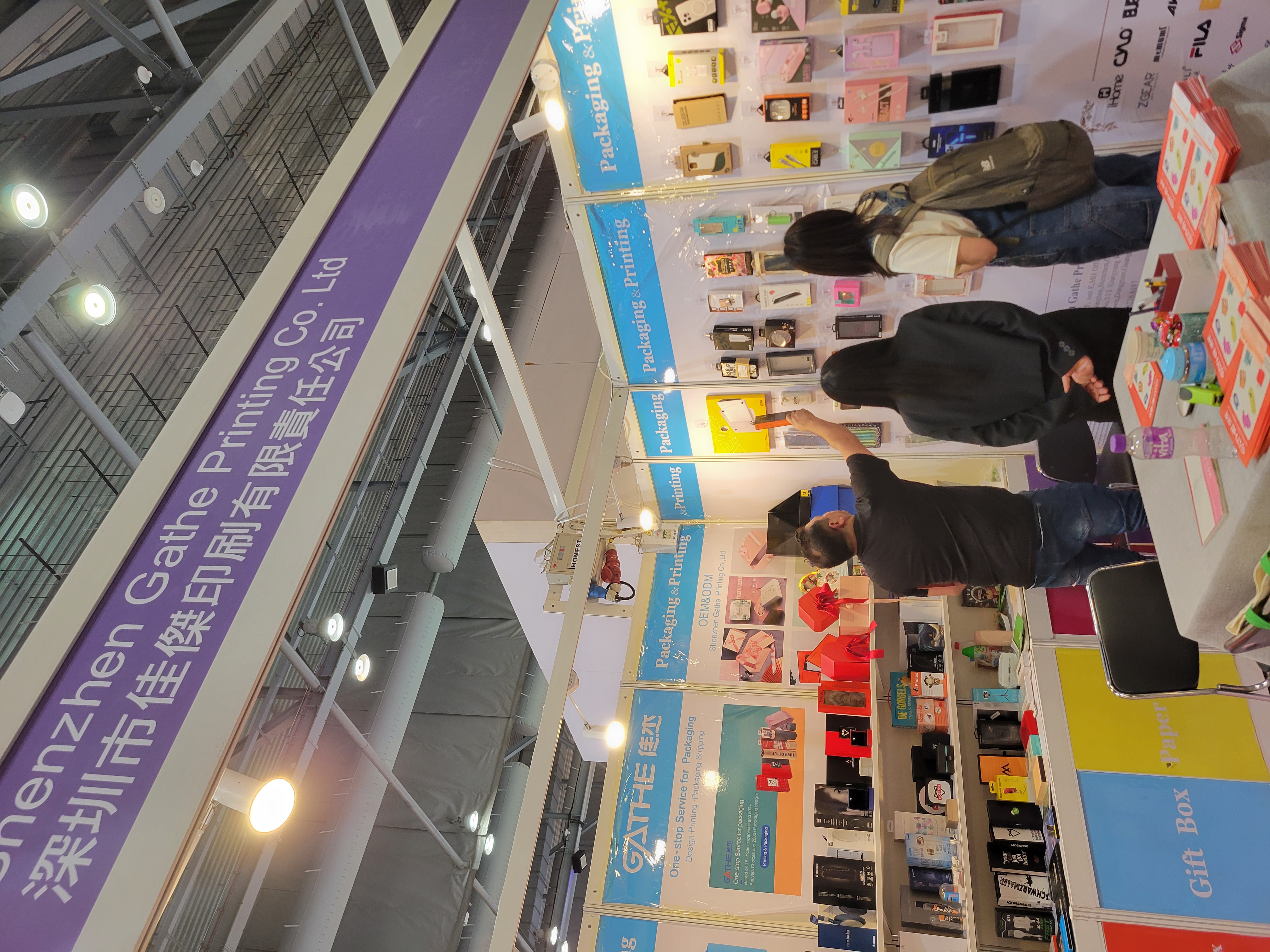 Global Sources Consumer Electronics Show