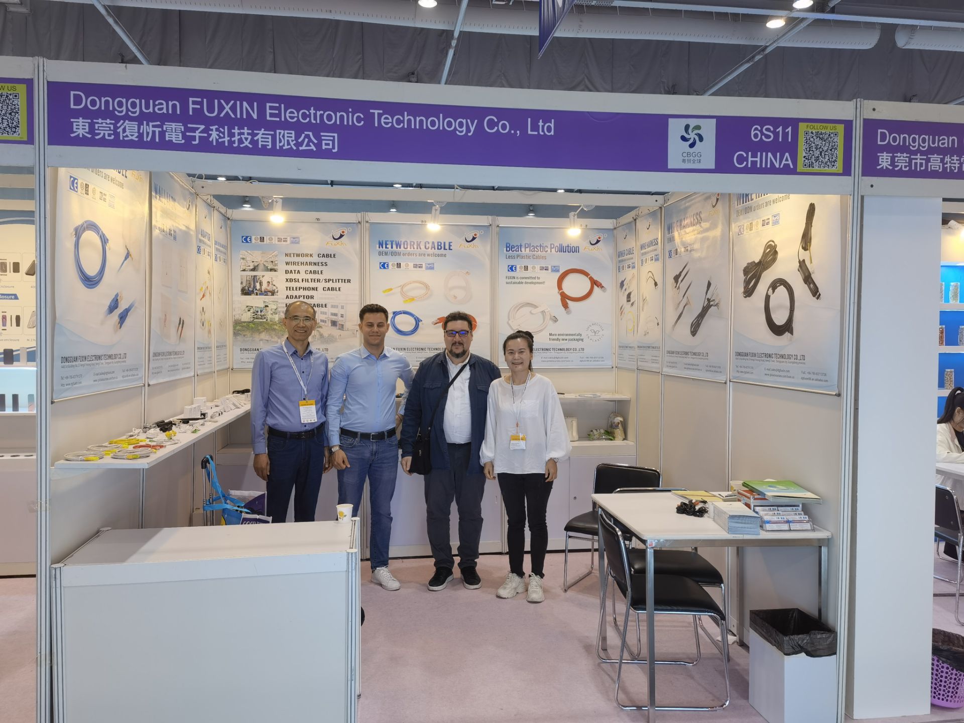 Global Sources Consumer Electronics