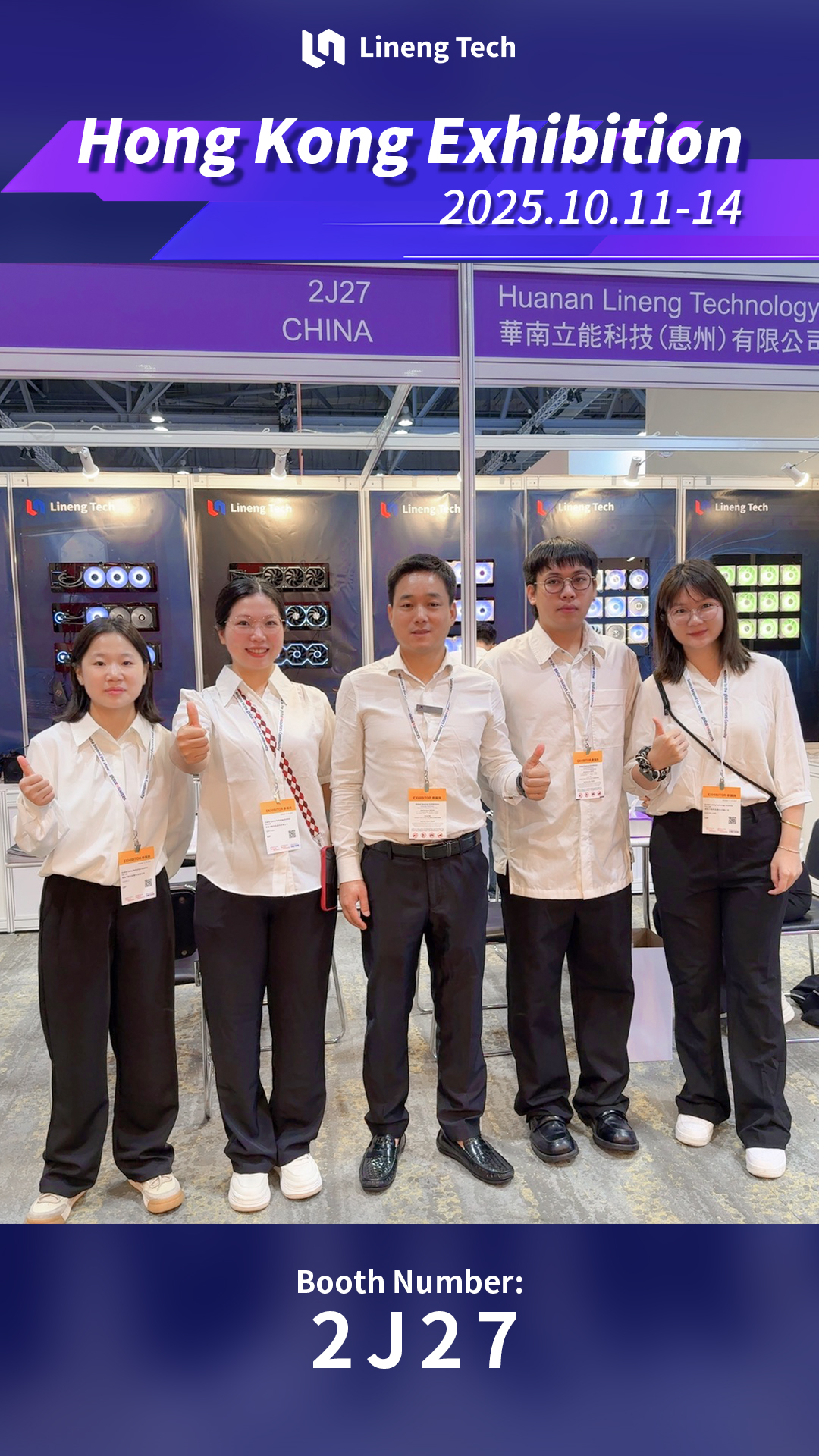 Global Sources Consumer Electronics