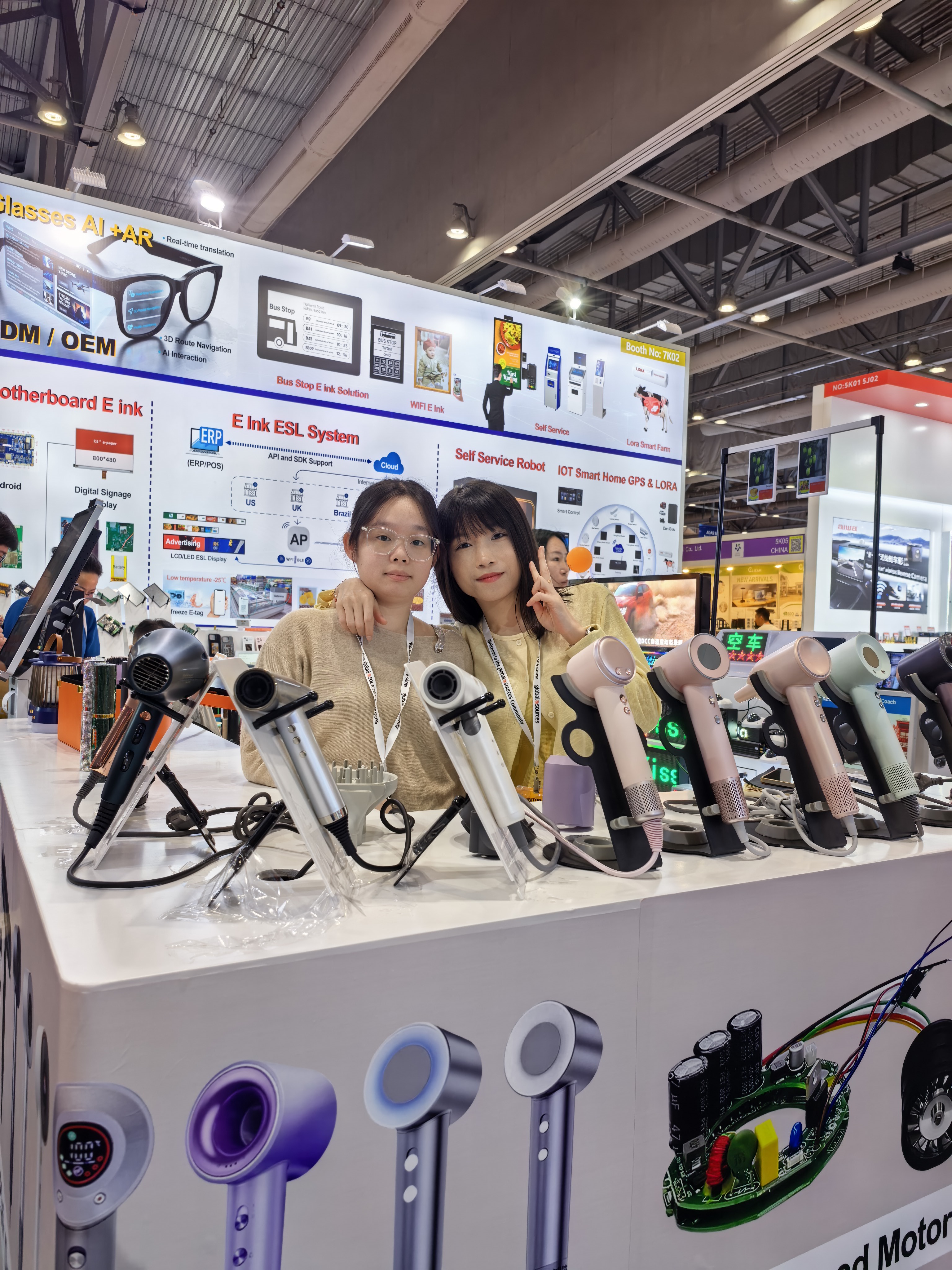 Global Sources Consumer Electronics