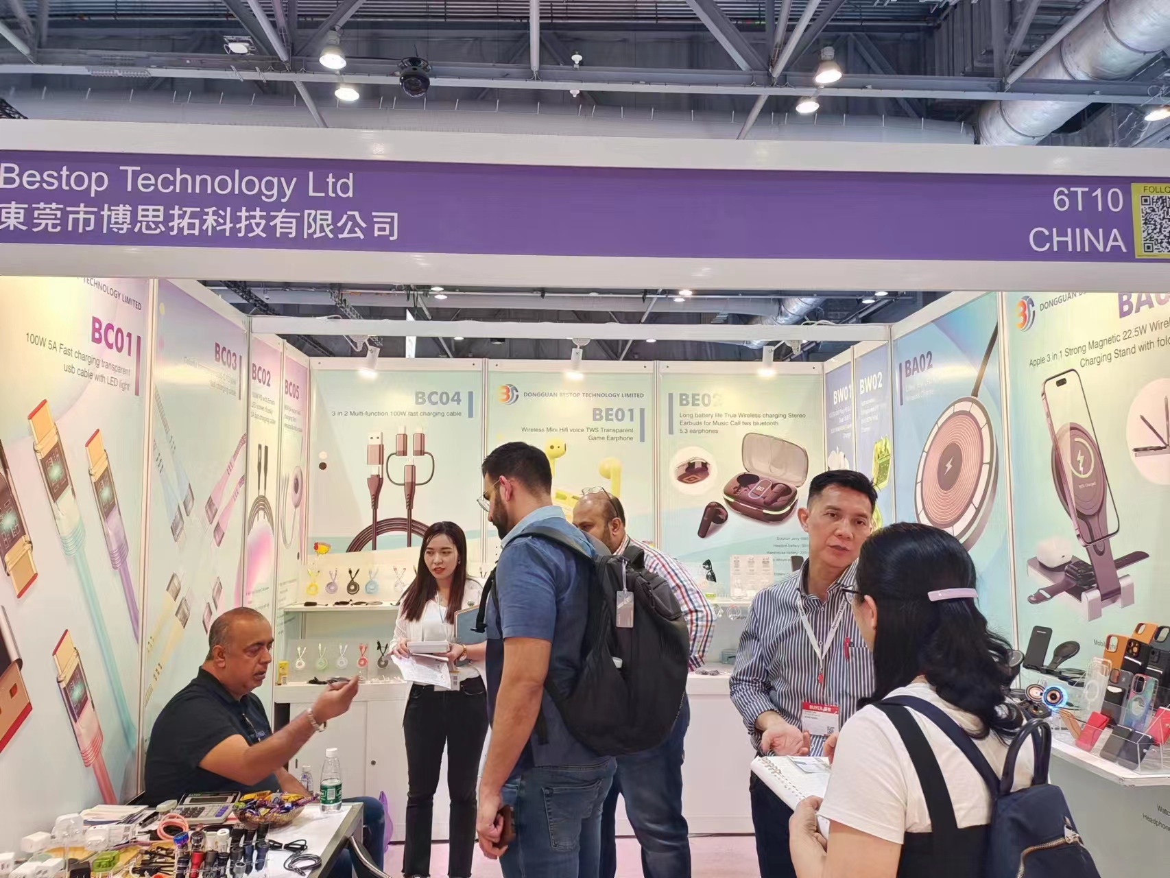 Global Sources Mobile Electronics Show