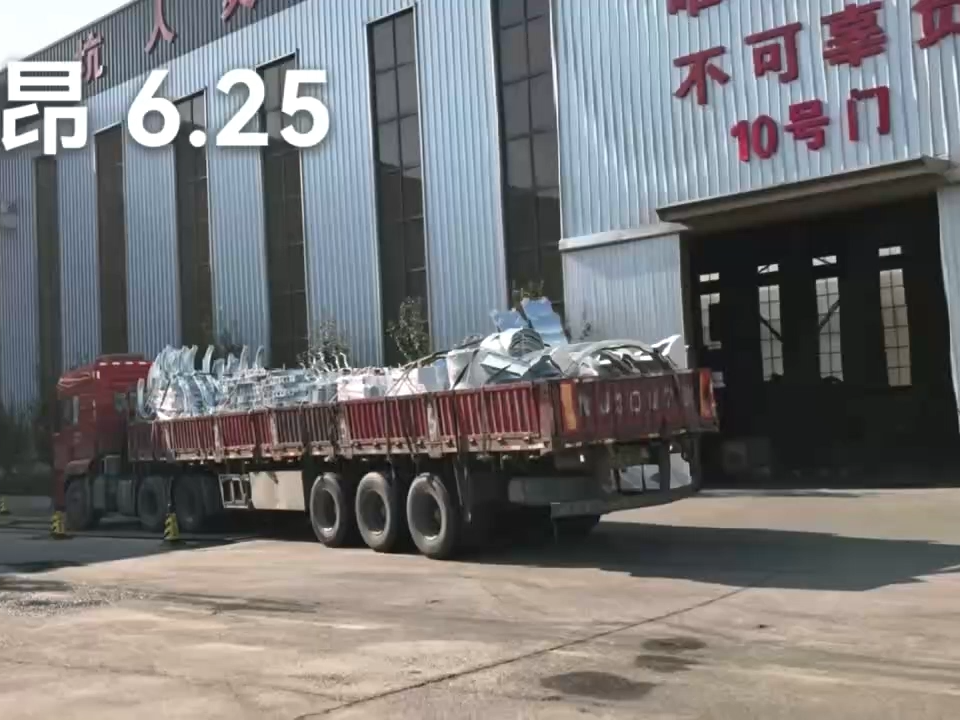 Supplier+Galvanized Pipe Clamp+Pipe Clamp+ Pipe Bracket