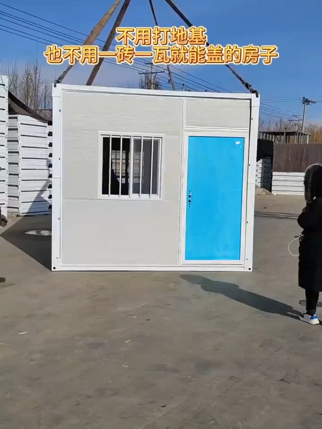 20 Foot Double Wing Folding House Prefabricated Container House Can Be Used for Homestay Living
