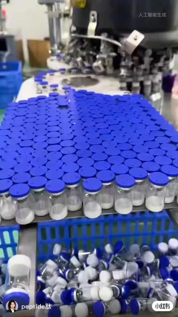 Over 400 kinds of peptide products are stored in the warehouse.Wholesale Research Premium Peptide Powder Peptides