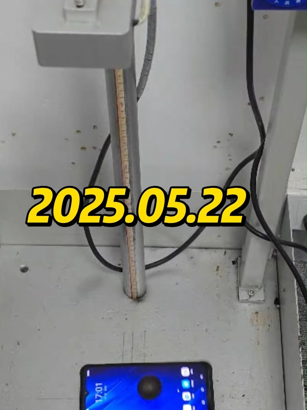 6.1" Android 11 Rugged 4G Scanning Terminal with Enhanced Drop Protection & IP67 Waterproofing for warehouse