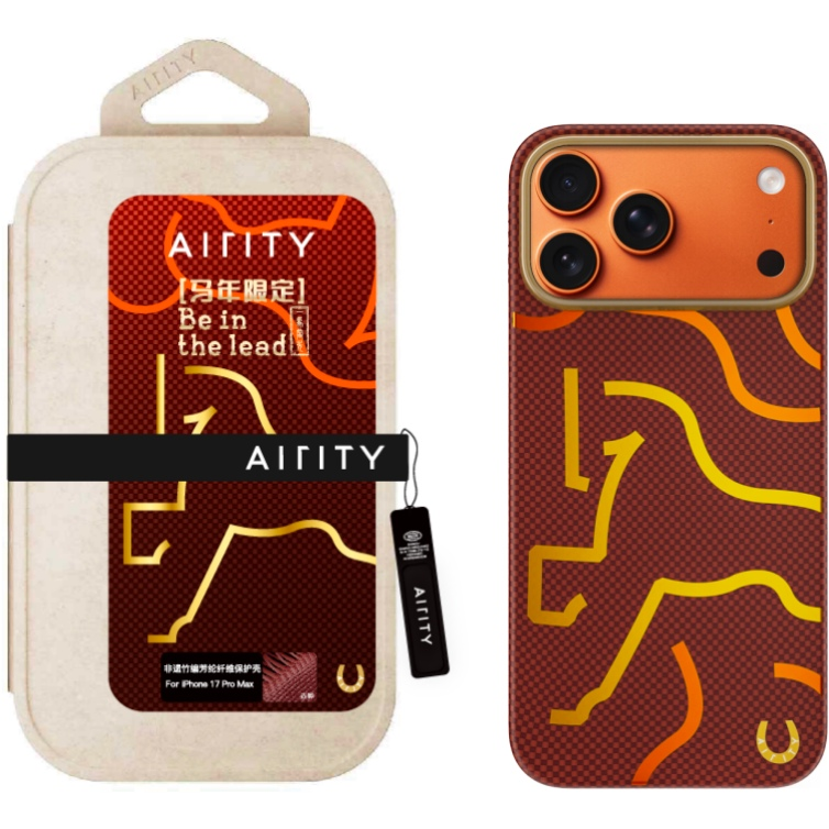 NUEVA Edición Limitada para el Año del Caballo - Funda Wuzhui ligera de fibra de aramida Kevlar con Magsafe para iPhone 17 Pro