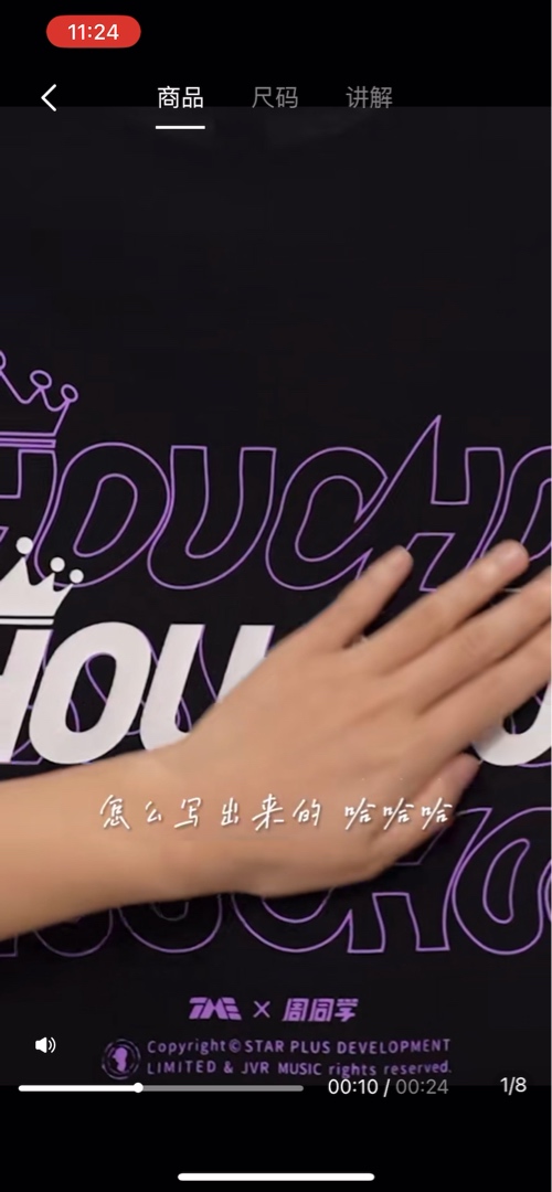 Atacado Novo Design Altura Rua Verão Camisetas Gráficas de Algodão Estampadas com Padrão Solto e Oversized para Homens Manga Curta