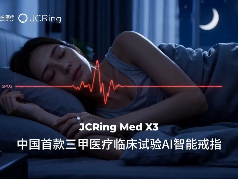 JCVital Patent V8 Smart Armbänder OEM ODM SDK Verfügbar Mehrere Sportmodi Tragbare Smart Fitness Armbänder Dongguan Fabrik
