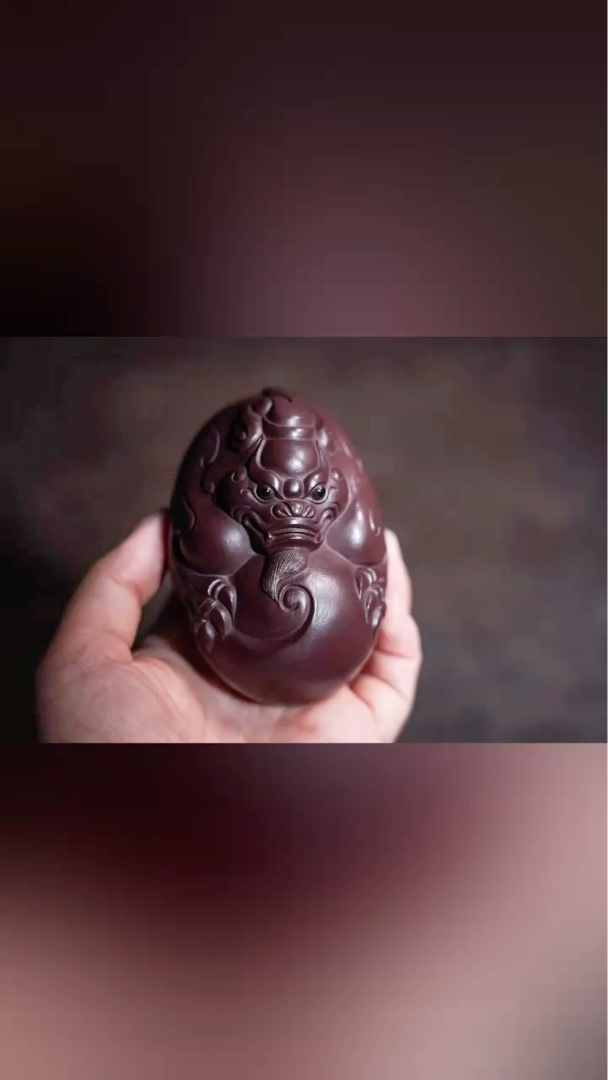 Chinesische Chaozhou Kung Fu Teekanne aus violetter Tonerde mit kleinem Fassungsvermögen