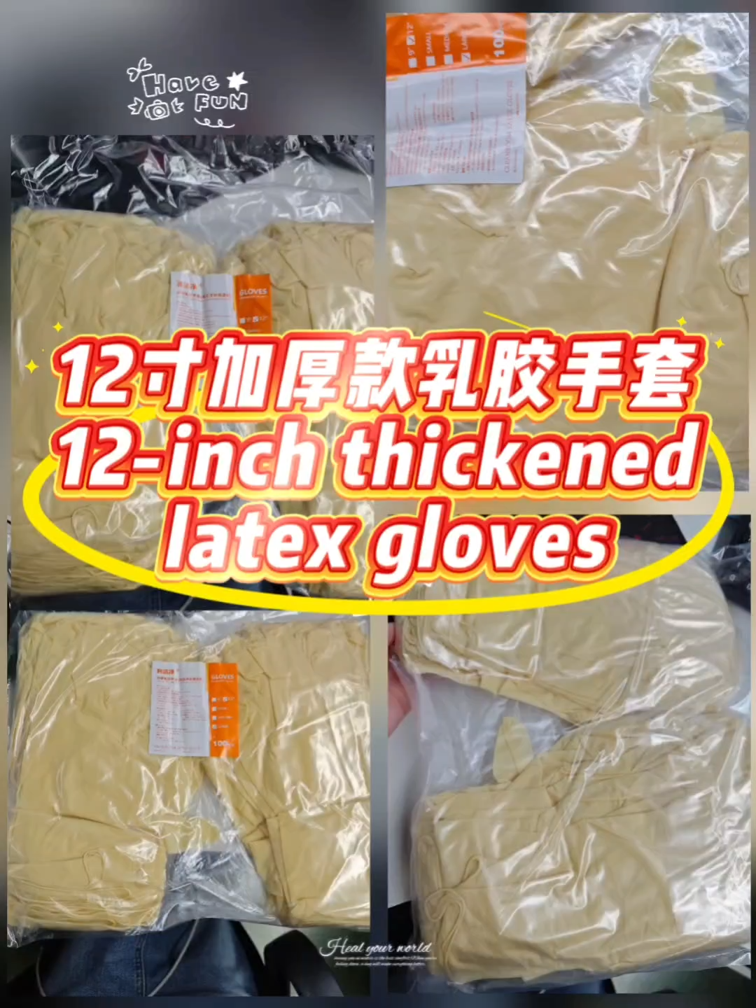 Wholesale yellow latex /rubber gloves double chlorine /class 1000