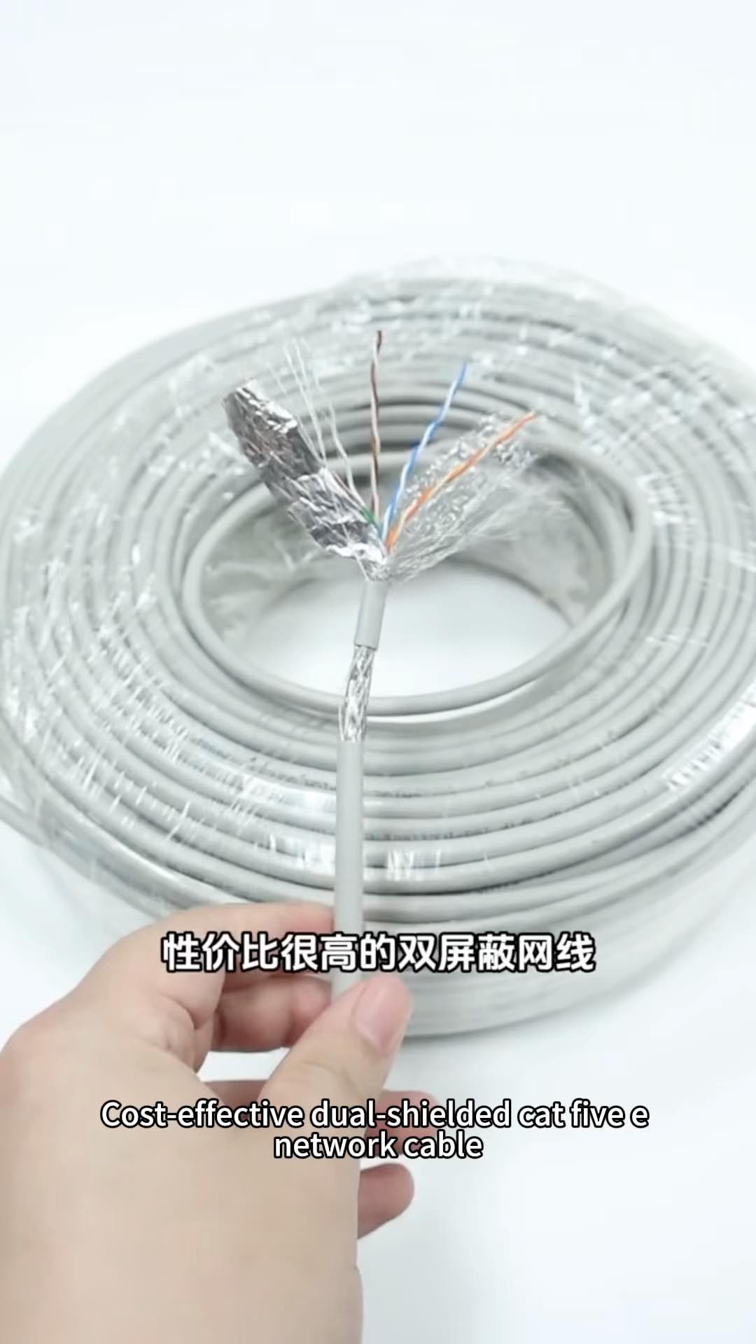 Cat5e SFTP Network Ethernet LAN Cable, CCA Internet Wire, Compatible with PC, Laptop, Modem, Router, TVs, Printer Cord, Consoles