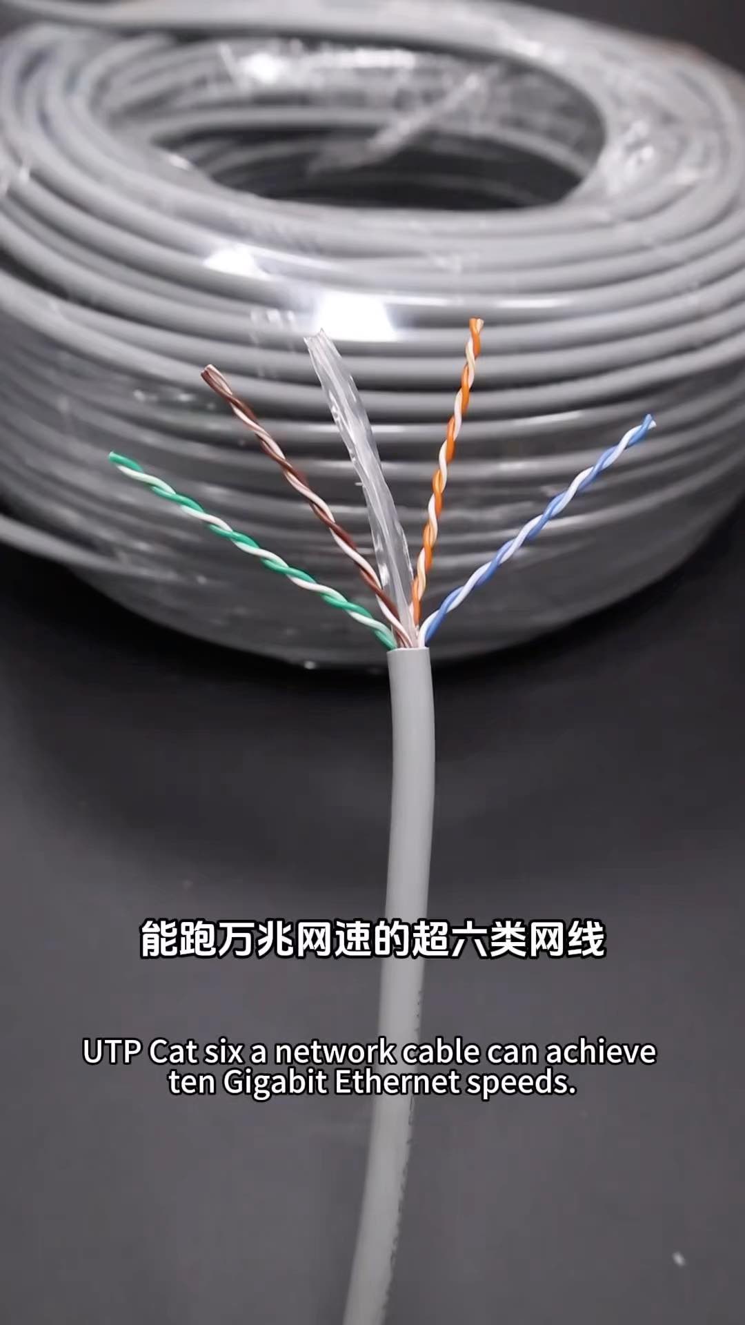 كابل شبكة إيثرنت Cat6a خارجي 1000 قدم أسود UTP 0.58 مم لشبكات جيجابت إيثرنت والموجهات وتركيبات الشبكات