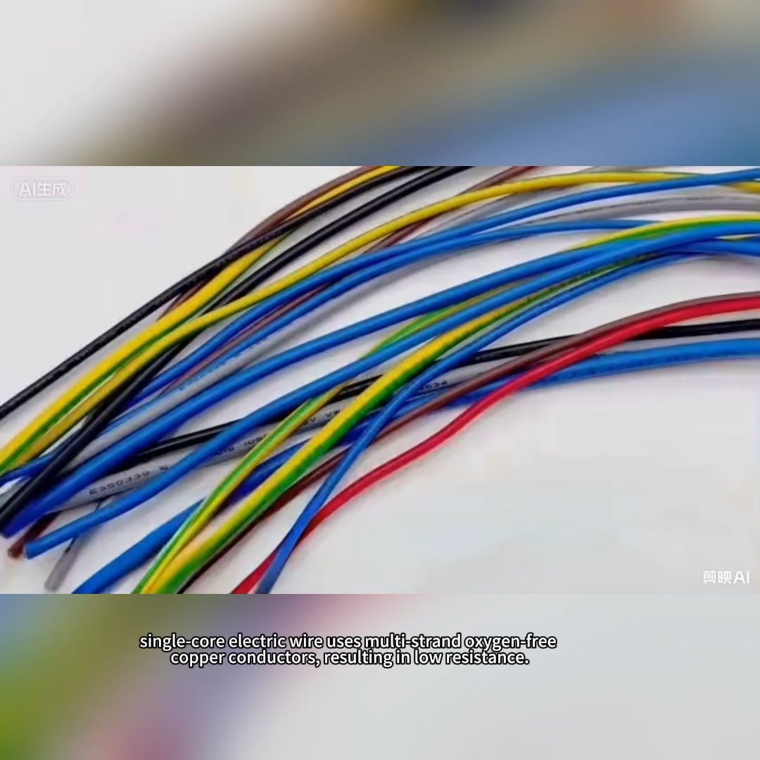 H05Z-R H07Z-R Flame Retardant Harmonised Halogen-free Control Cabinet Single Core Power Cable Stranded Copper