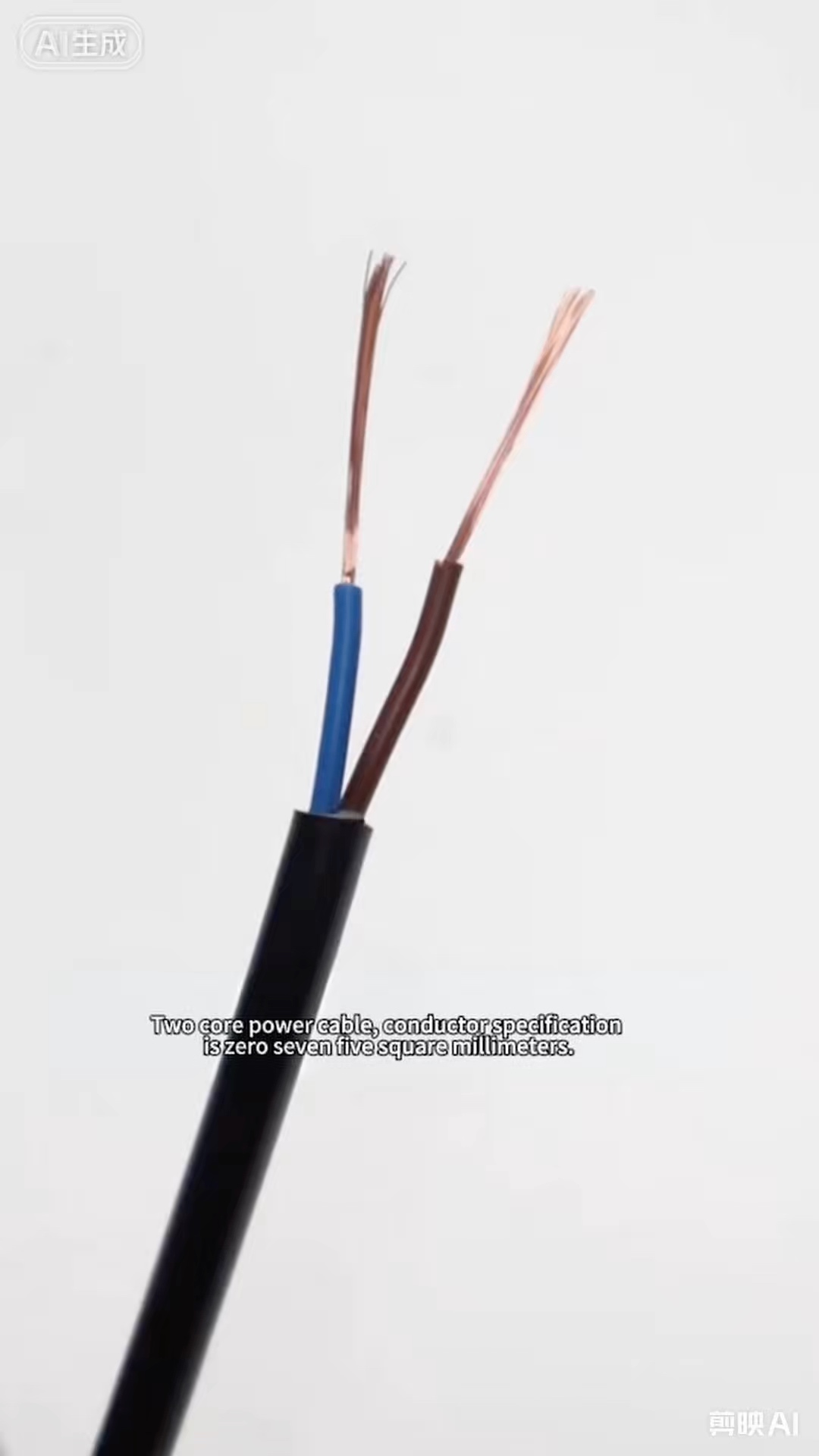 100m 0.5mm-1.5mm PVC Insulated Oxygen-Free Copper 2 Core Electrical Cable with Superior Flexibility for Home Application