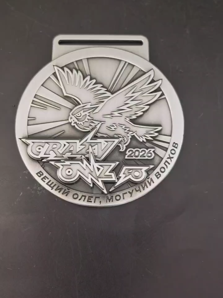 Médaille en métal de haute qualité du fabricant avec placage en cuivre antique