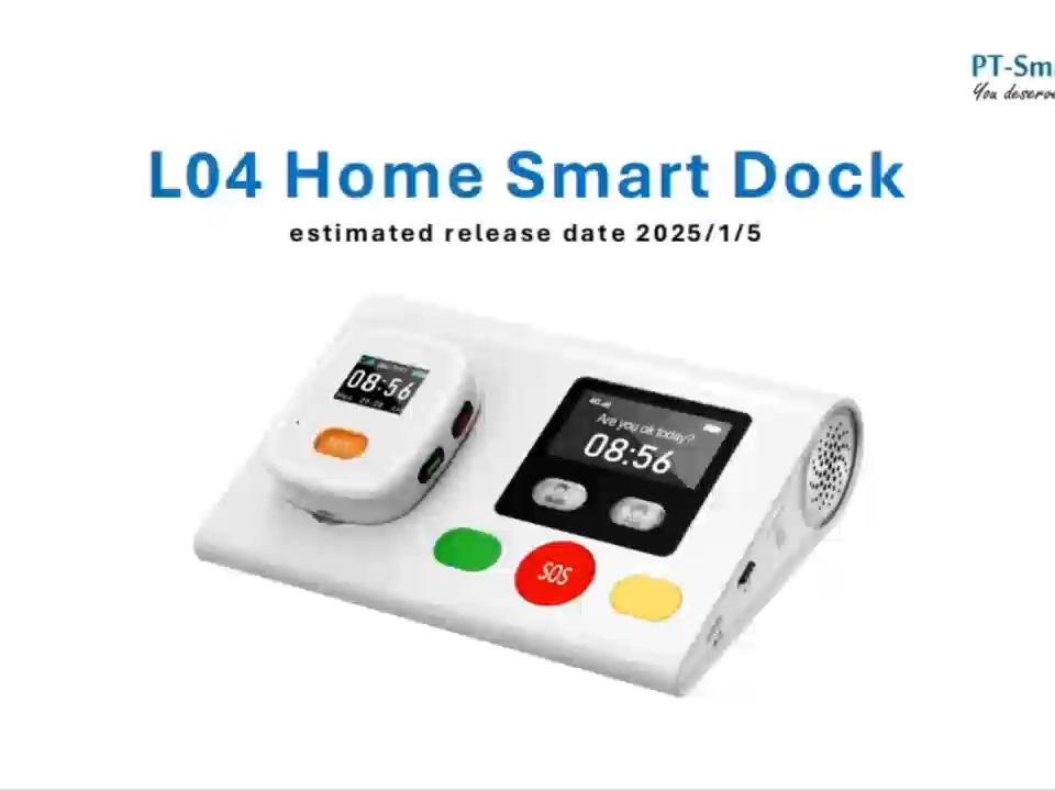 Dispositif de soins aux personnes âgées avec système d'alarme de téléassistance à détection de mouvement, alerte d'urgence personnelle pour les séniors à domicile