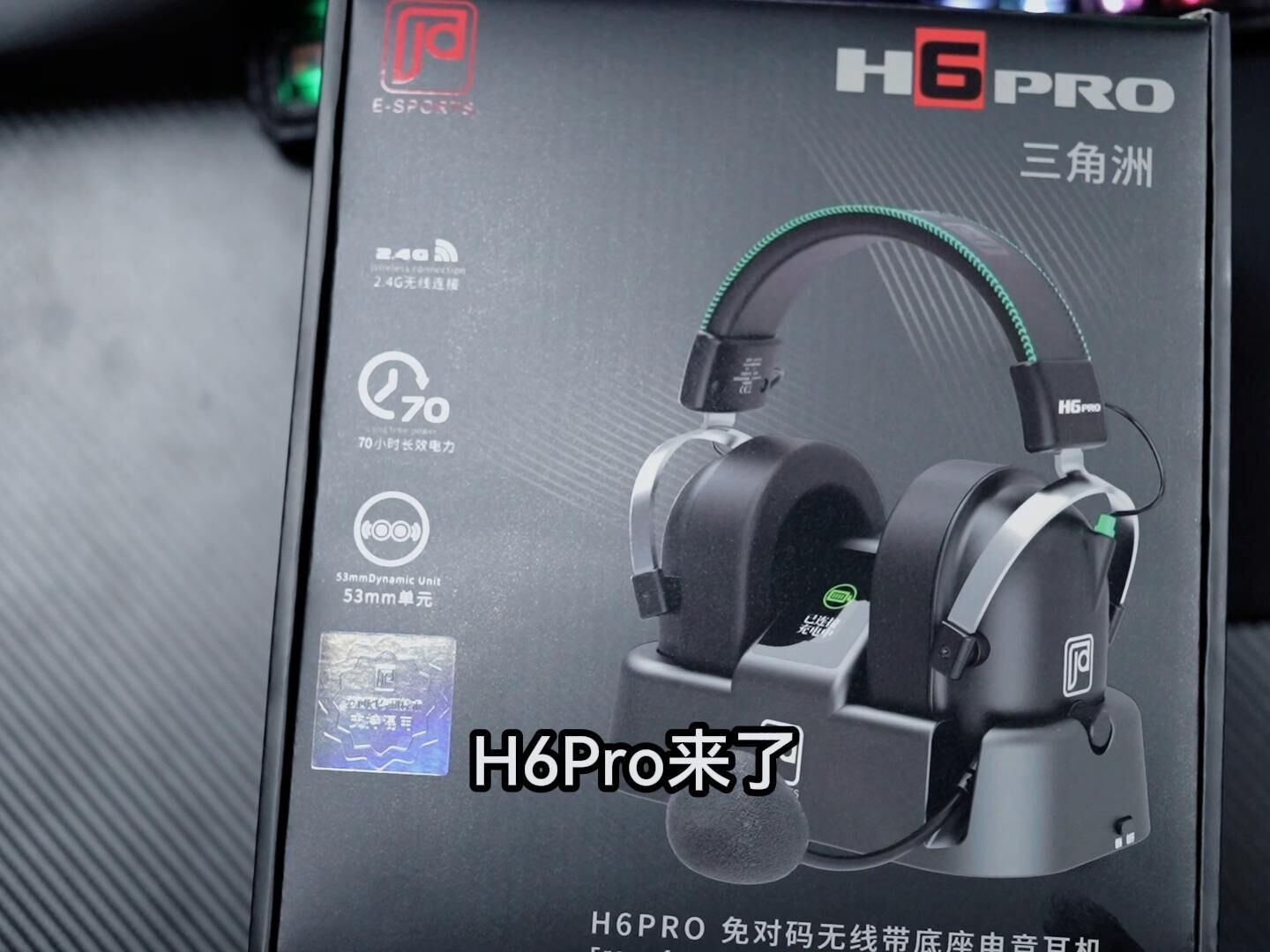 H6 Pro Black Knight Wireless Gaming Headset con Estación de Carga, 53mm Conductor, ENC Mic, 1200mAh Carga Rápida, 2,4G Baja Latencia