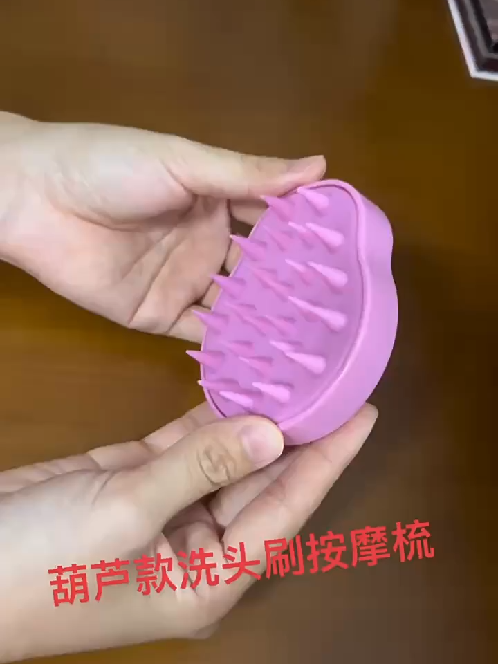 Ultra-Soft Silicone Bath Brush with Anti-Slip Handle for Sensitive Skin Cleansing Custom Logo