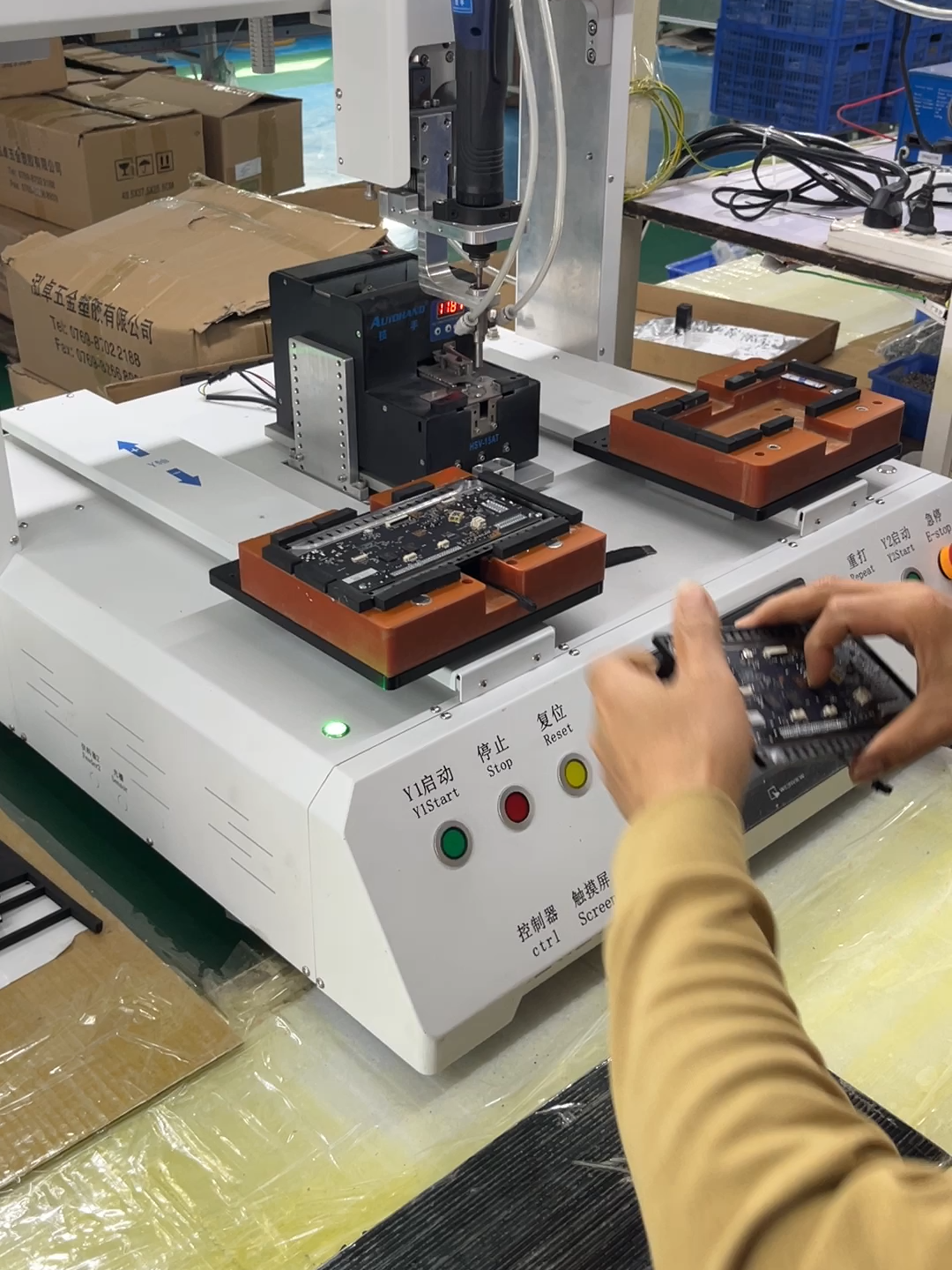 9-10 Zoll Doppel-DIN Autoradio mit integrierter GPS-Navigation, DVD/MP5-Player, HD-Touchscreen Multimedia-Receiver für Fahrzeuge