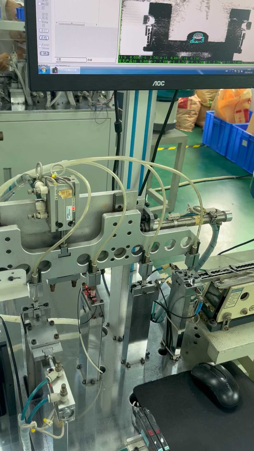 Earphone Jack 3.5mm 6Pin SMT DIP Type with Reference Pins