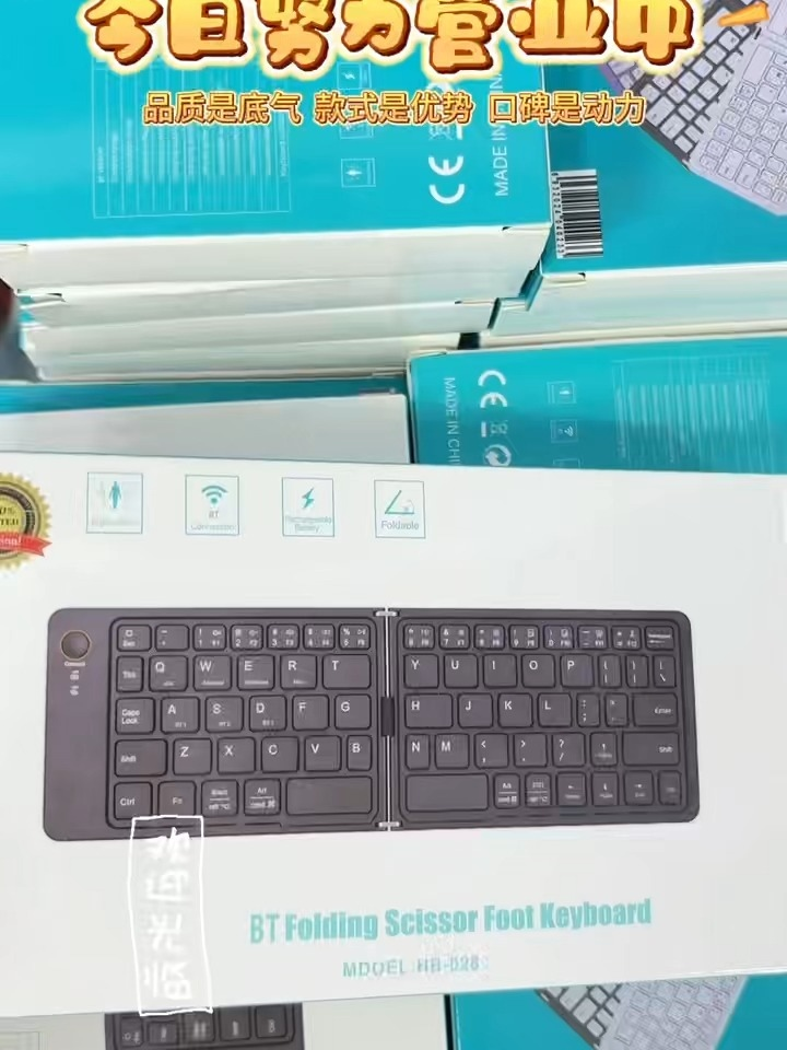 Purple For table Three-channel Folding Keyboard Type c Portable bluetooth Folding Fullsize Keyboard for Cell phone and Tablet PC