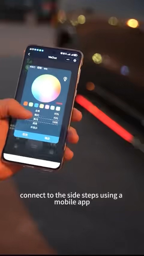 WEIJIA Estribos Laterales de Fábrica para Audi Q6 22-24, Estribo Eléctrico, OEM/ODM