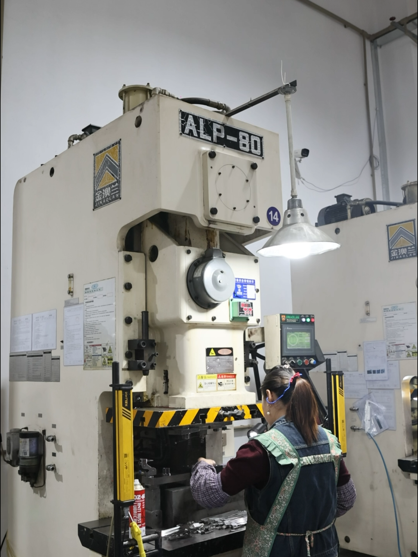 قطع صفائح معدنية عالية الجودة، مصنوعة من الألومنيوم، مع أجزاء ختم مخصصة