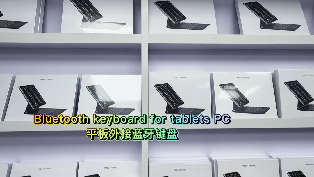 2026 Teclado mágico ultra fino com trackpad multi-touch, retroiluminação de 7 cores, teclado inteligente para iPad air 11 M3 M2 M5